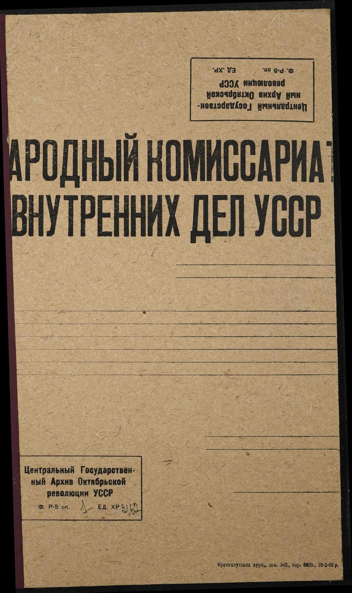 00001
