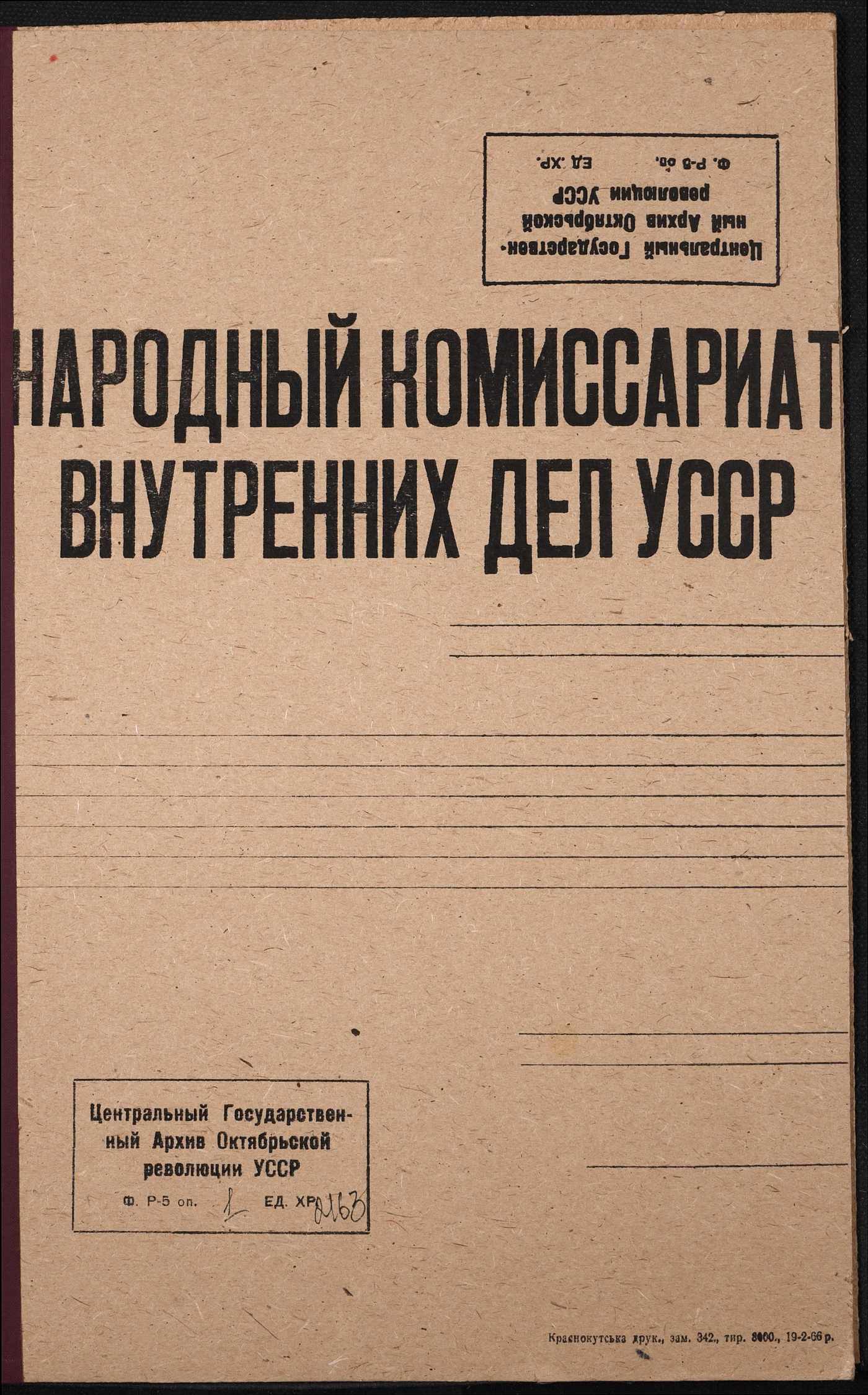 00001