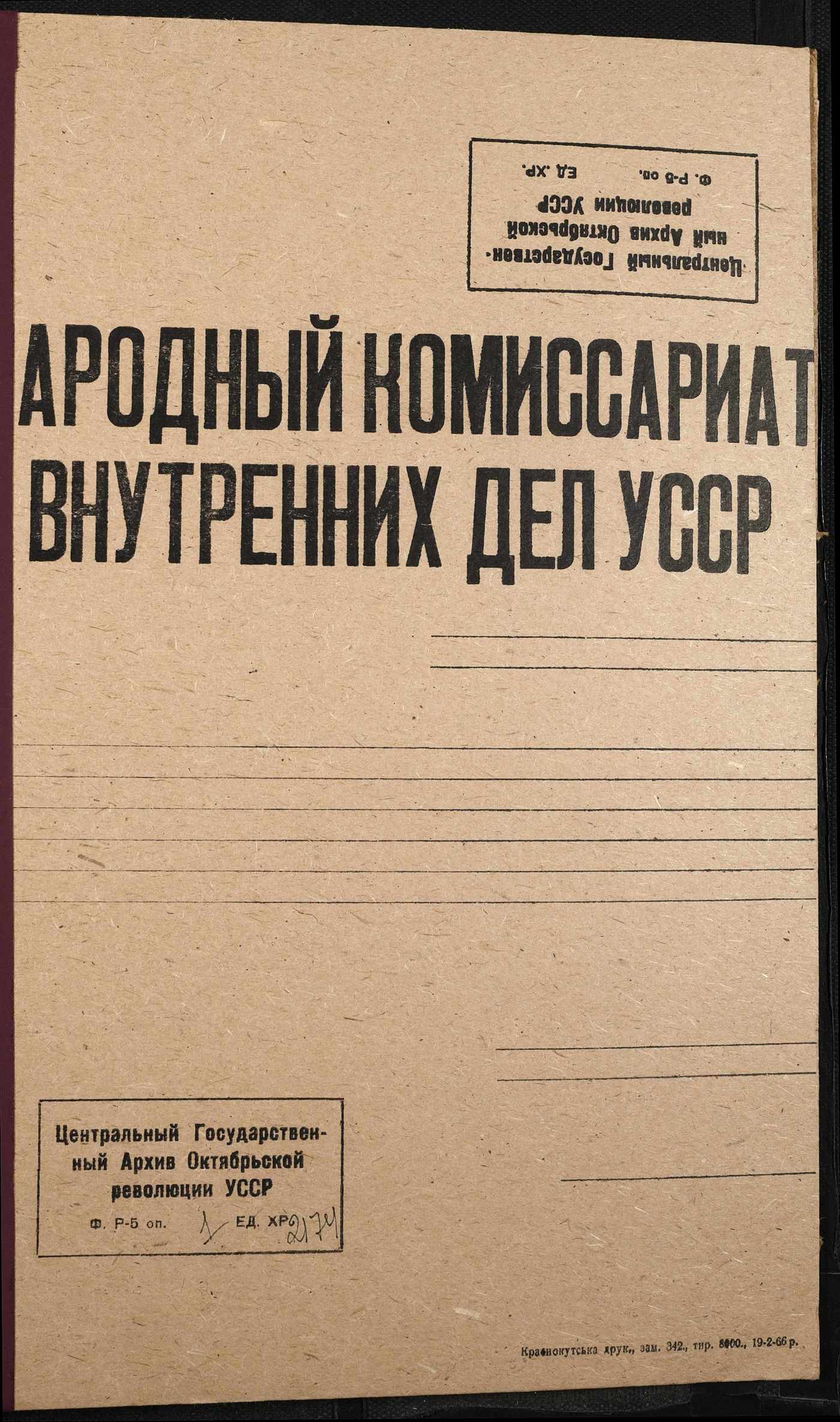 00001