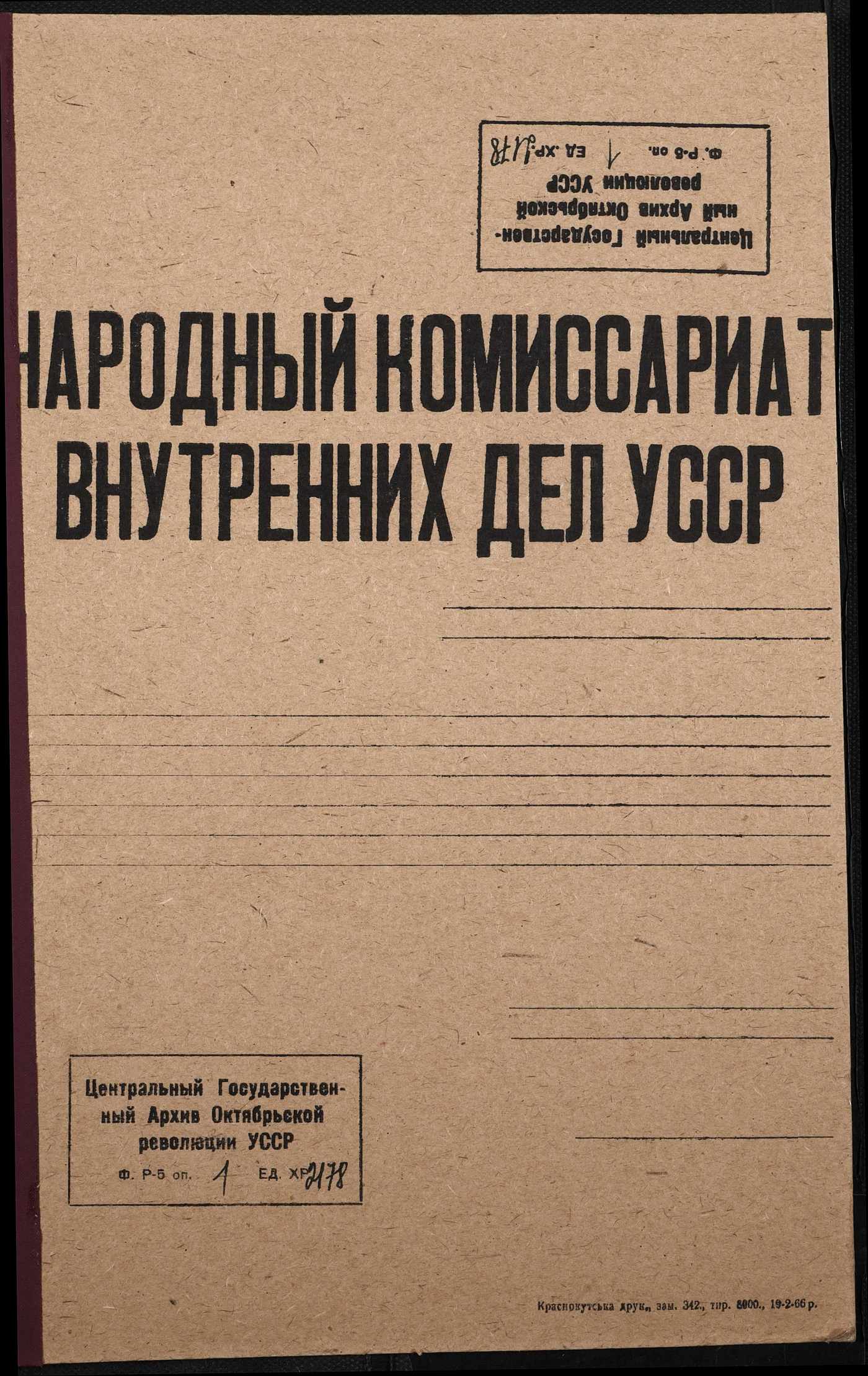 00001