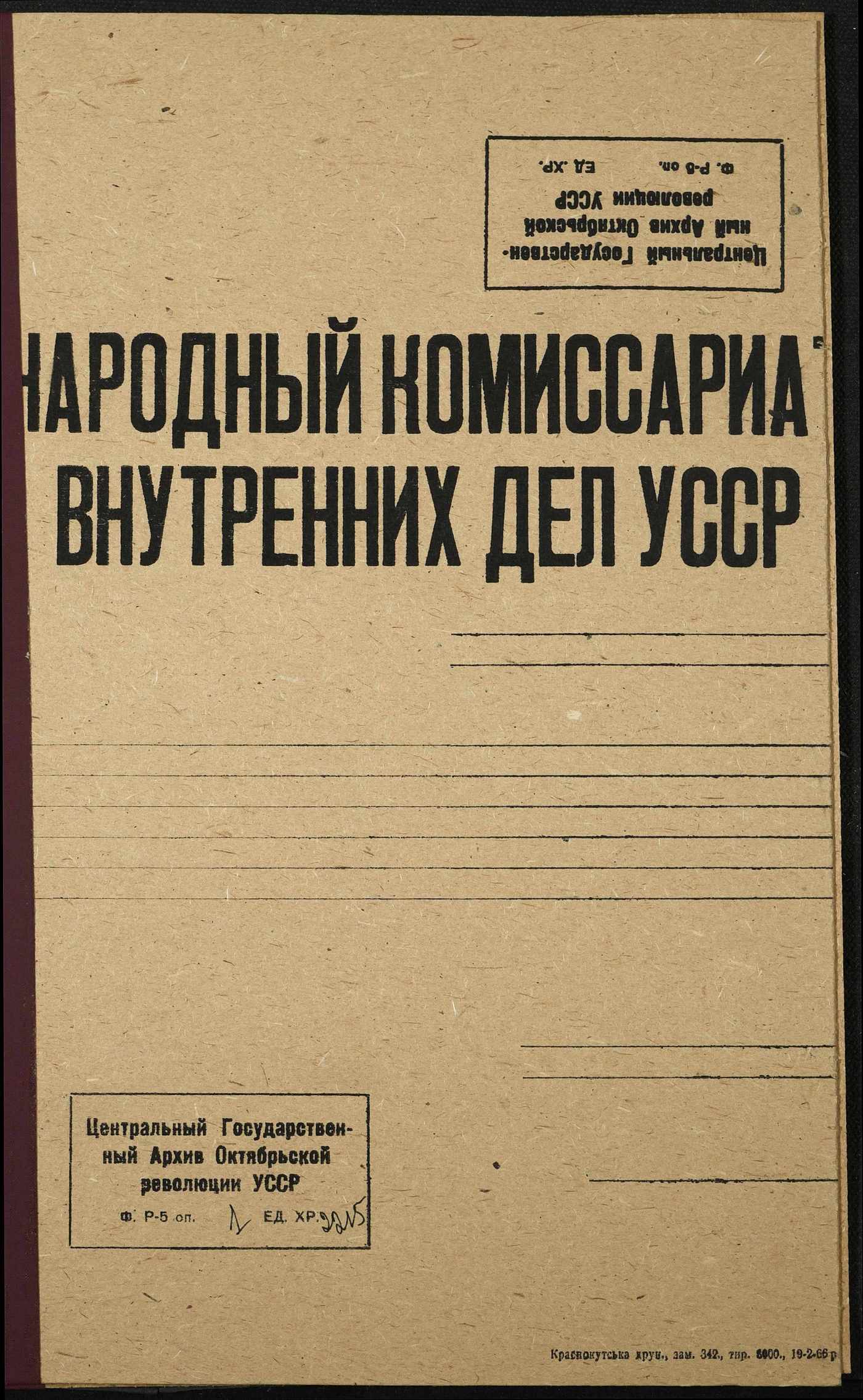 00001