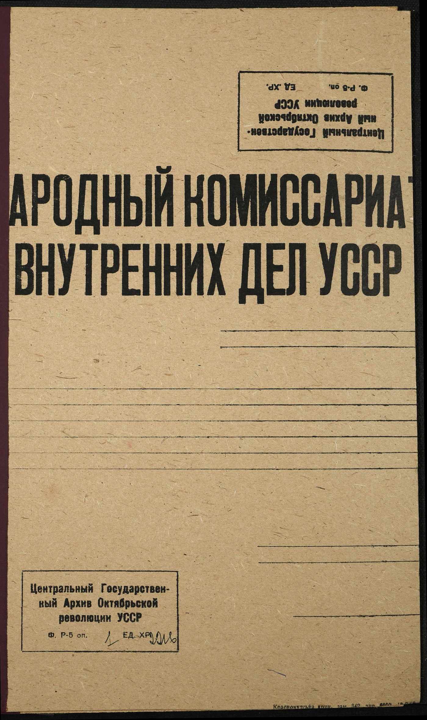 00001