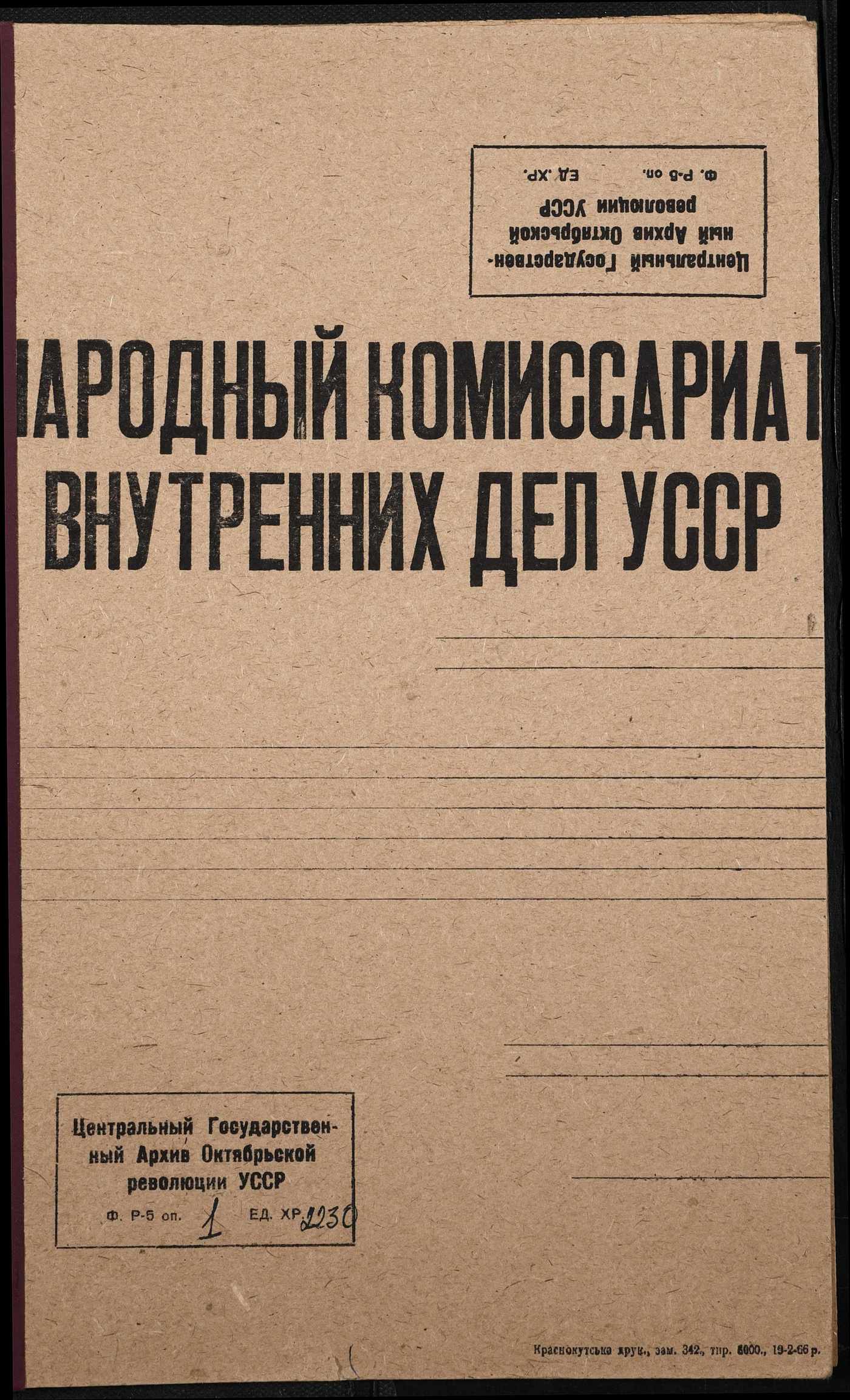 00001