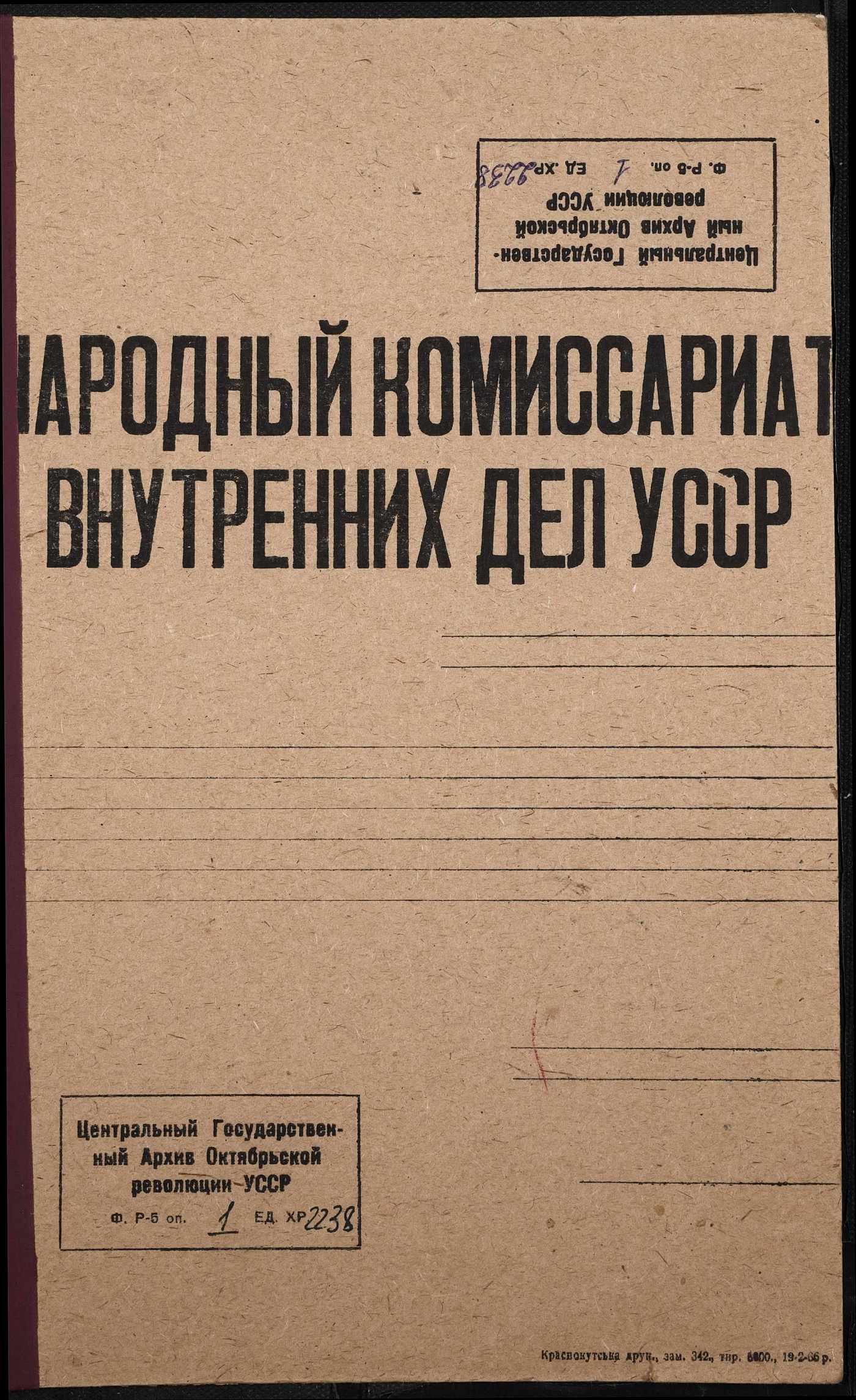 00001