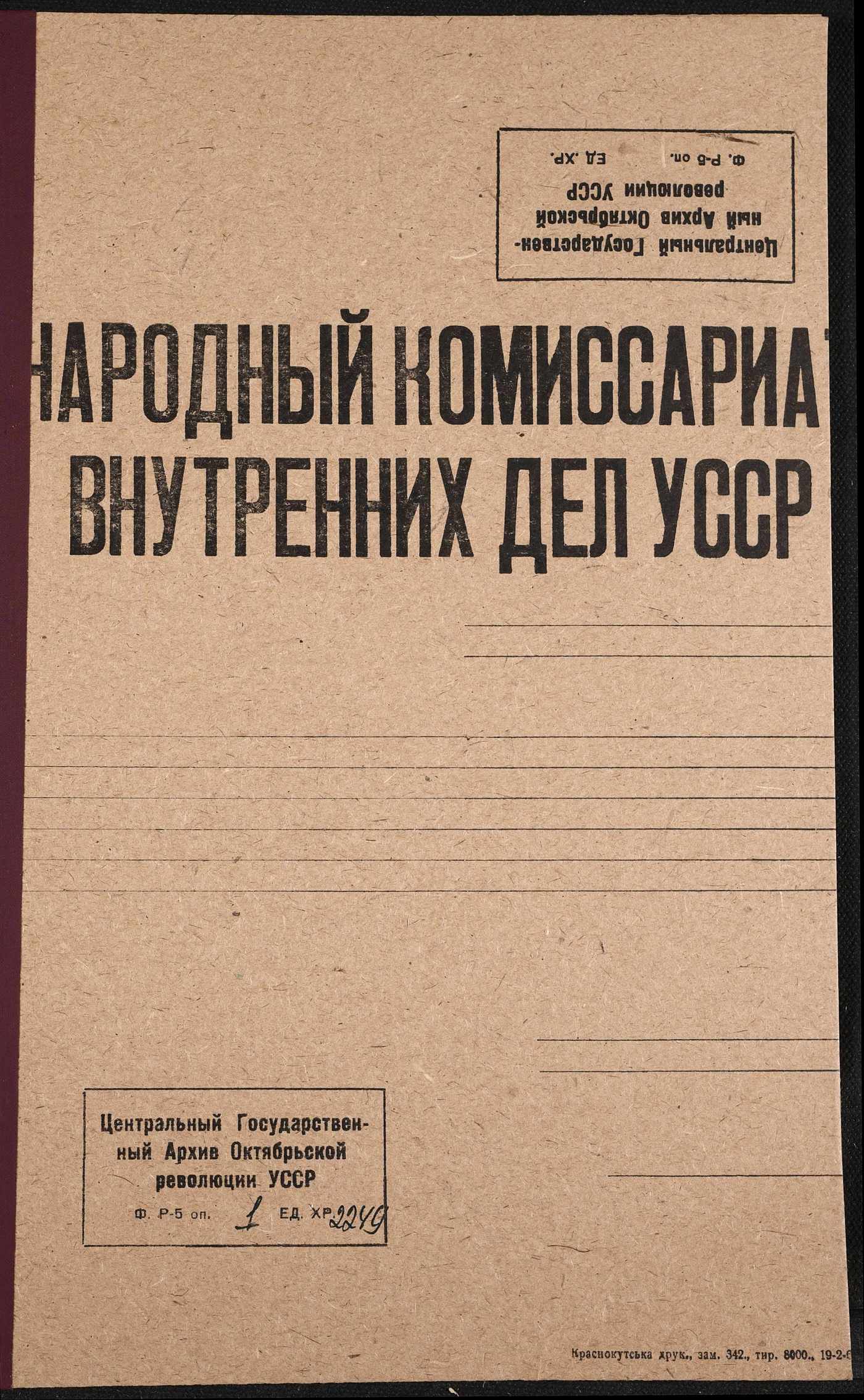 00001