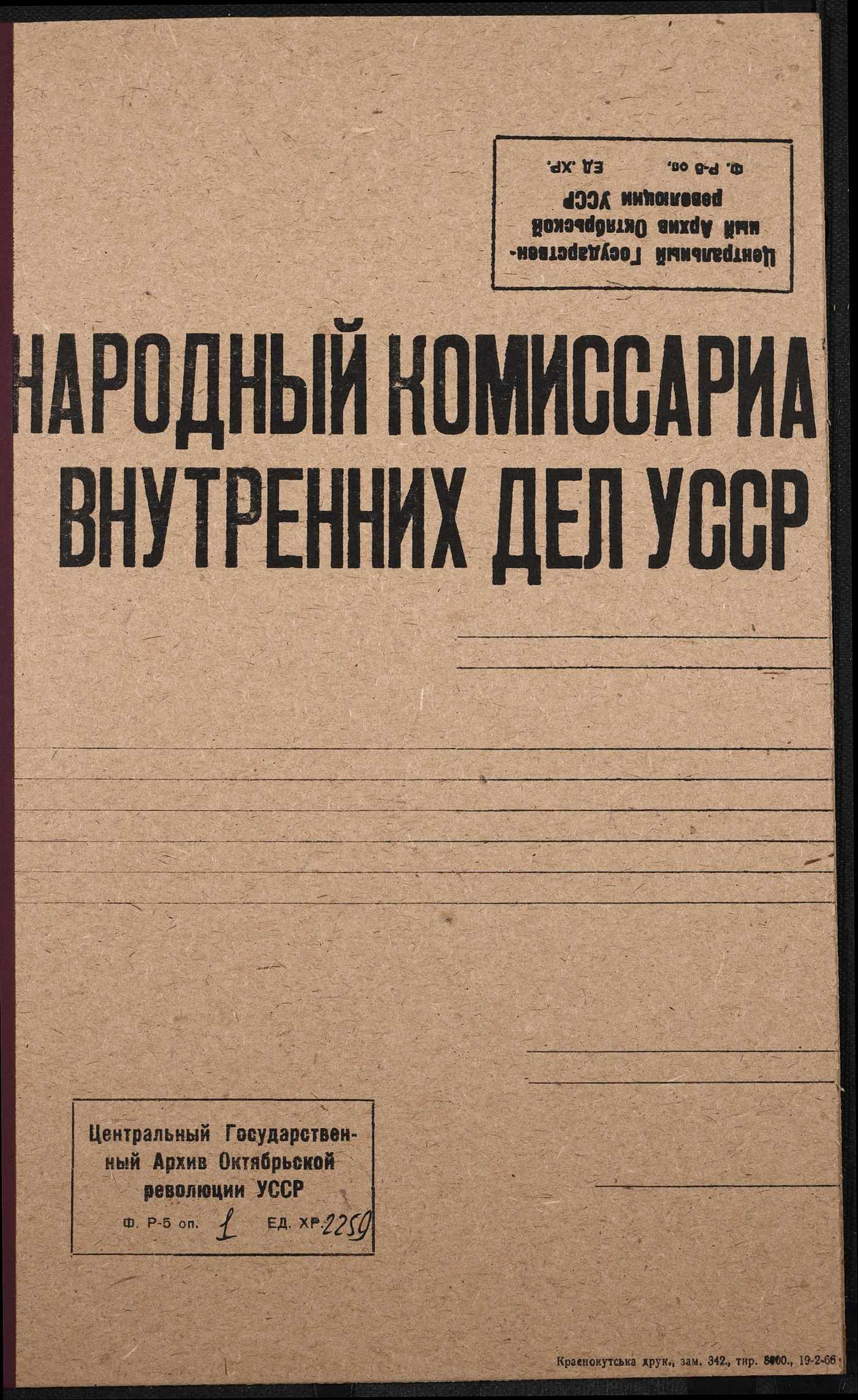 00001