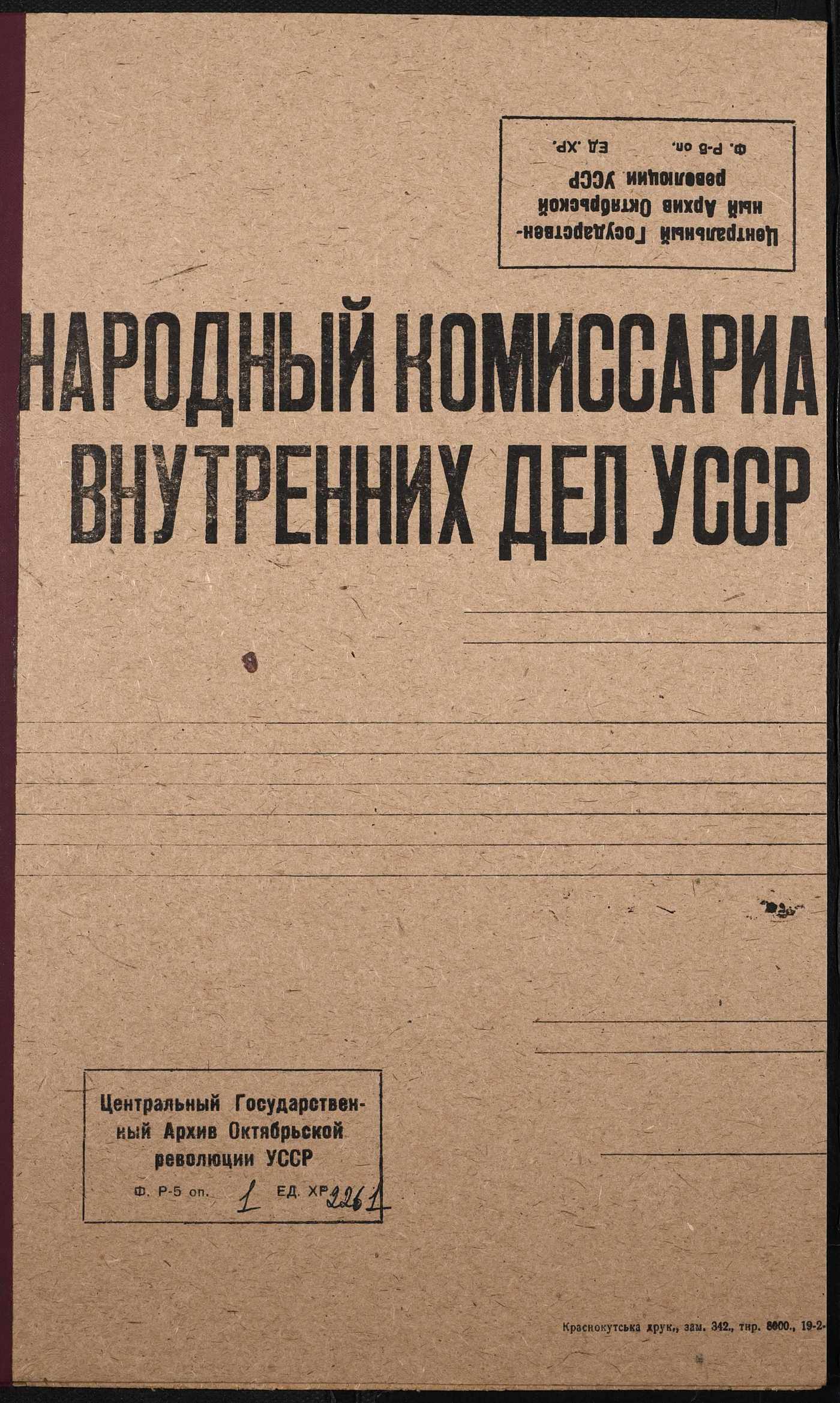 00001