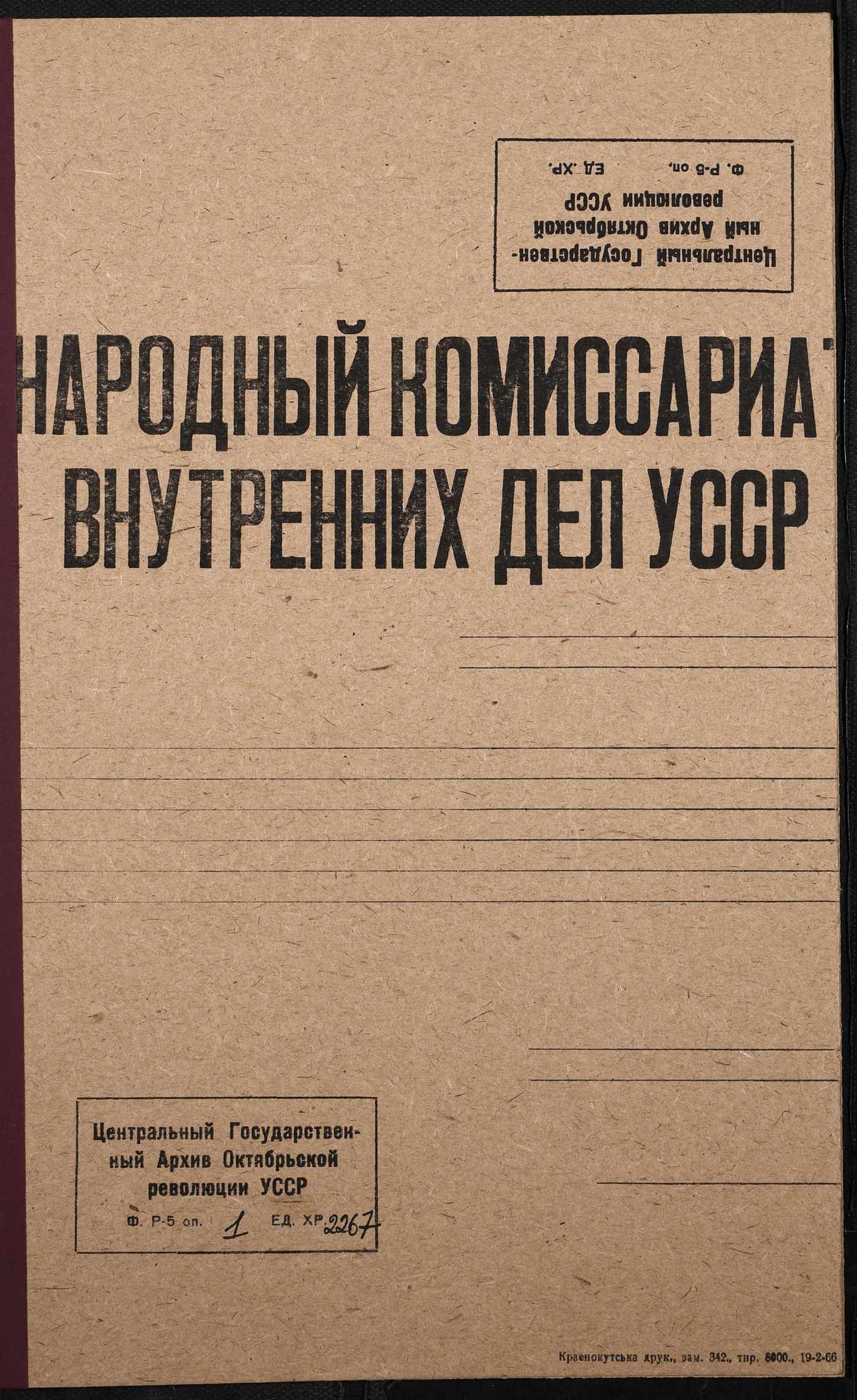 00001