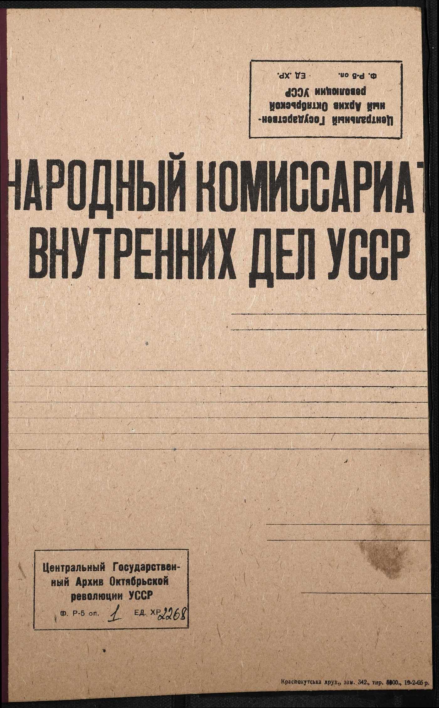 00001