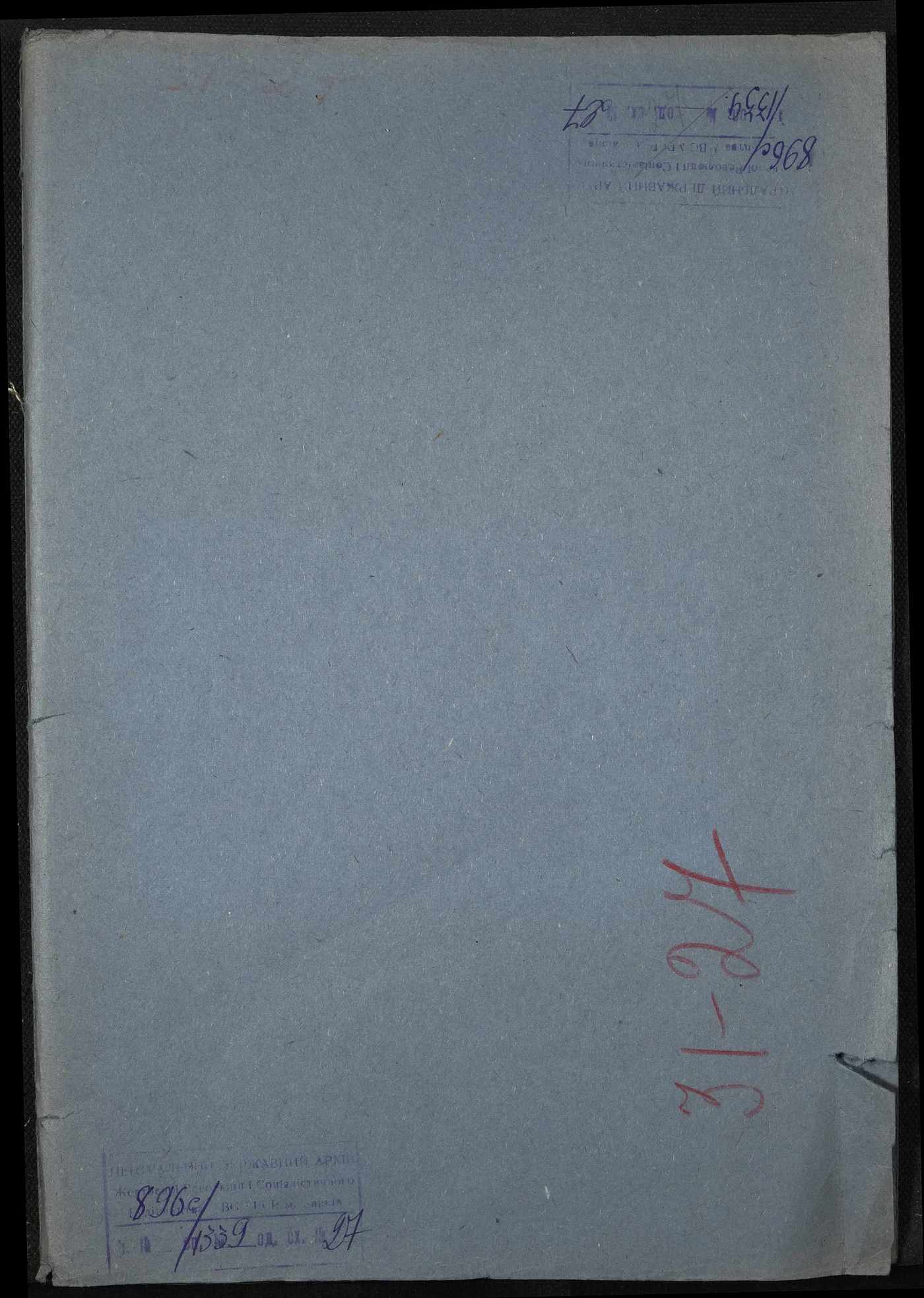 00001