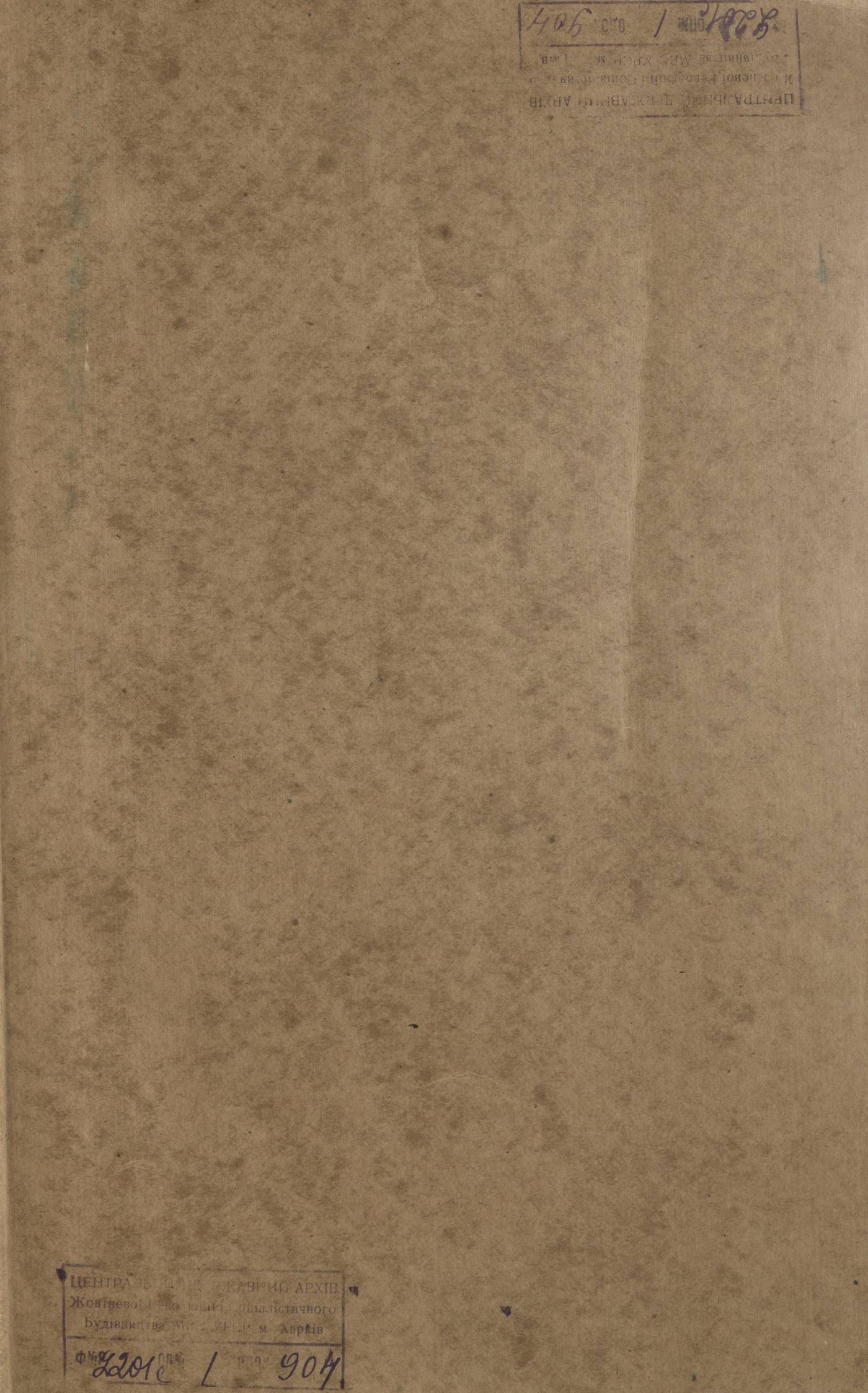 0001