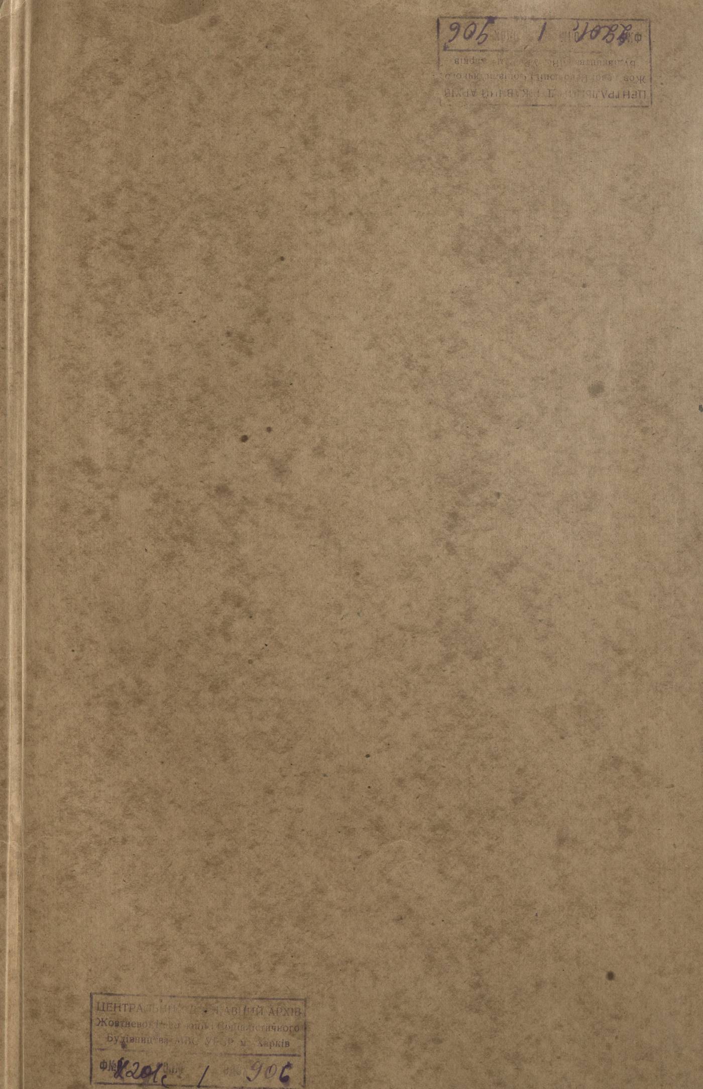 0001