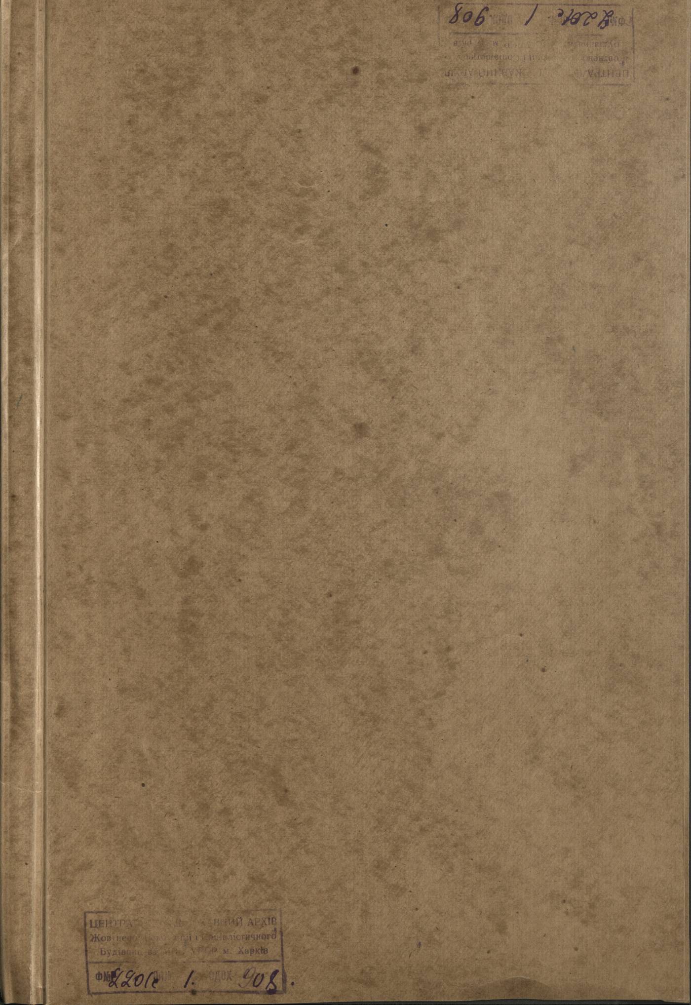 0001