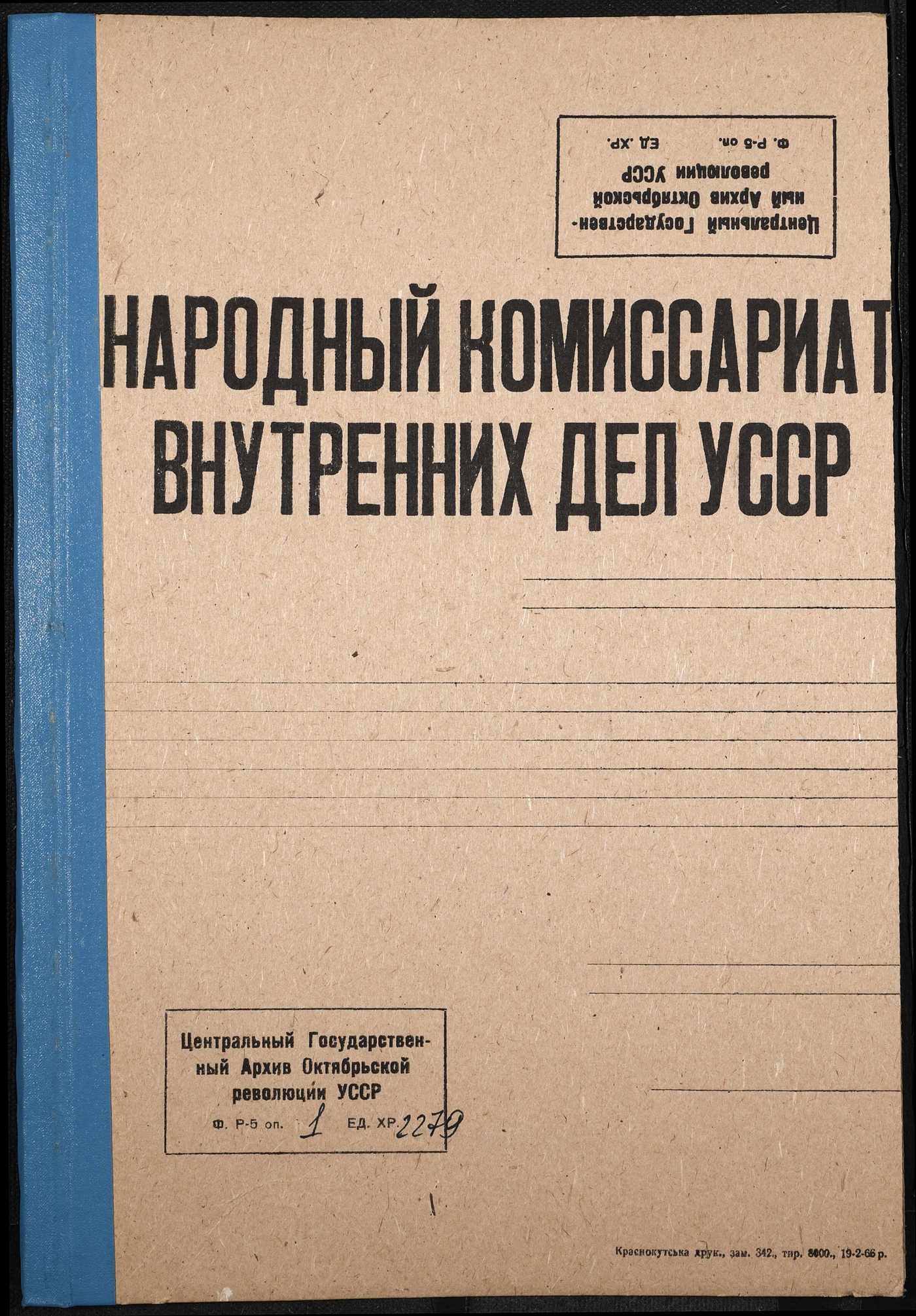 00001