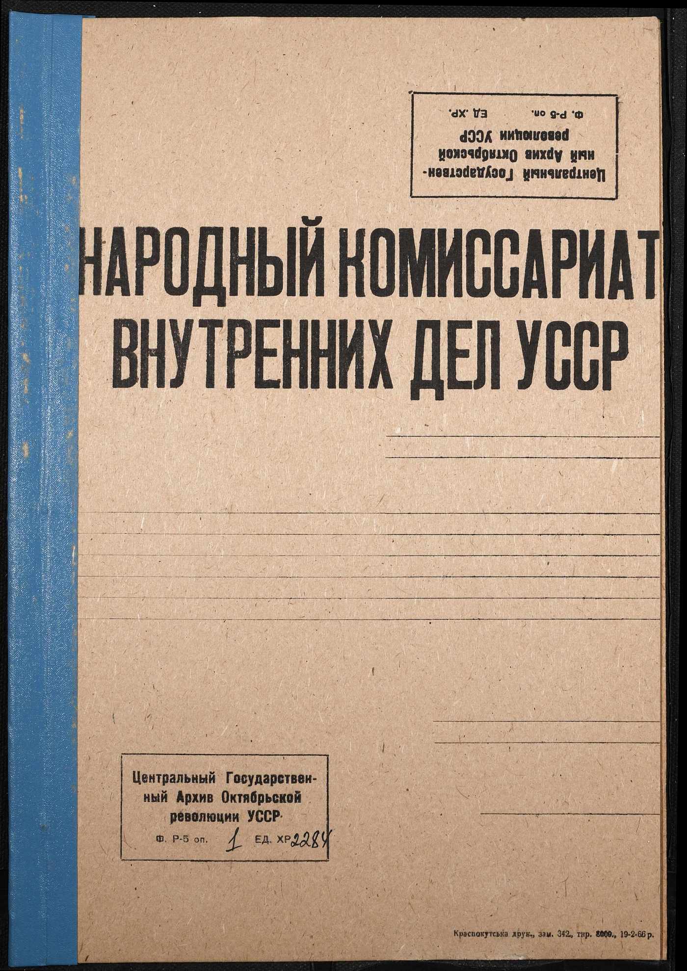 00001