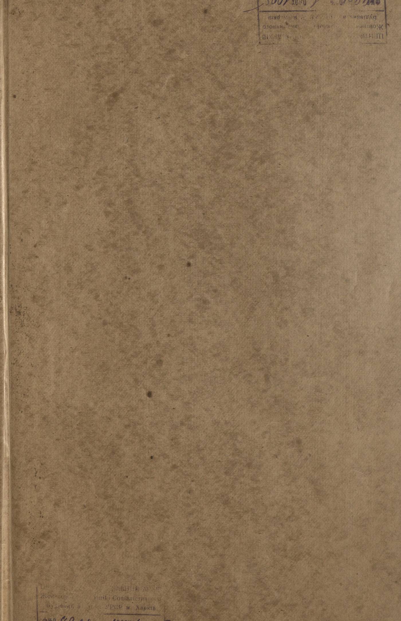 0001