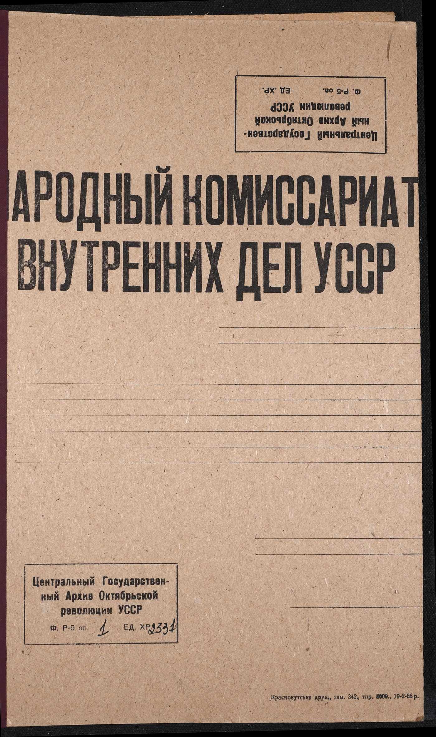 00001