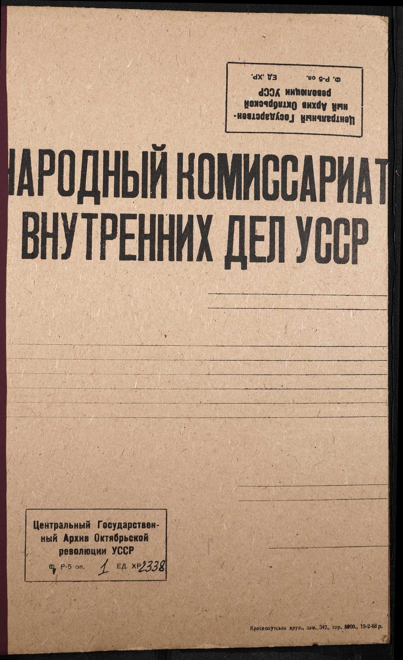 00001