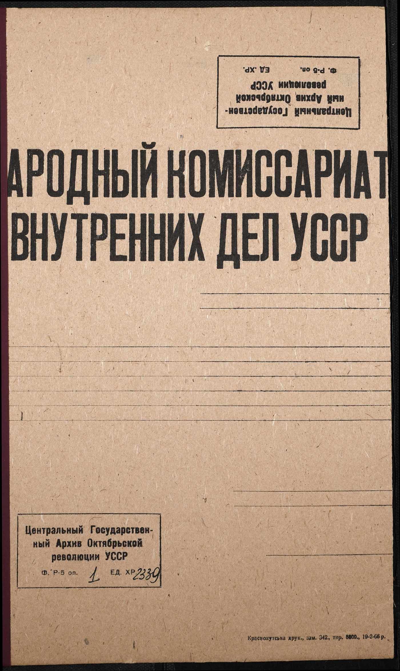 00001