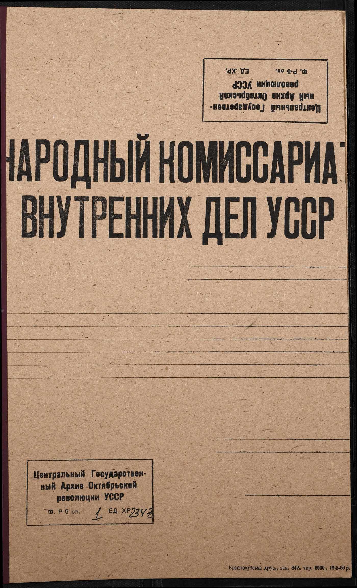 00001