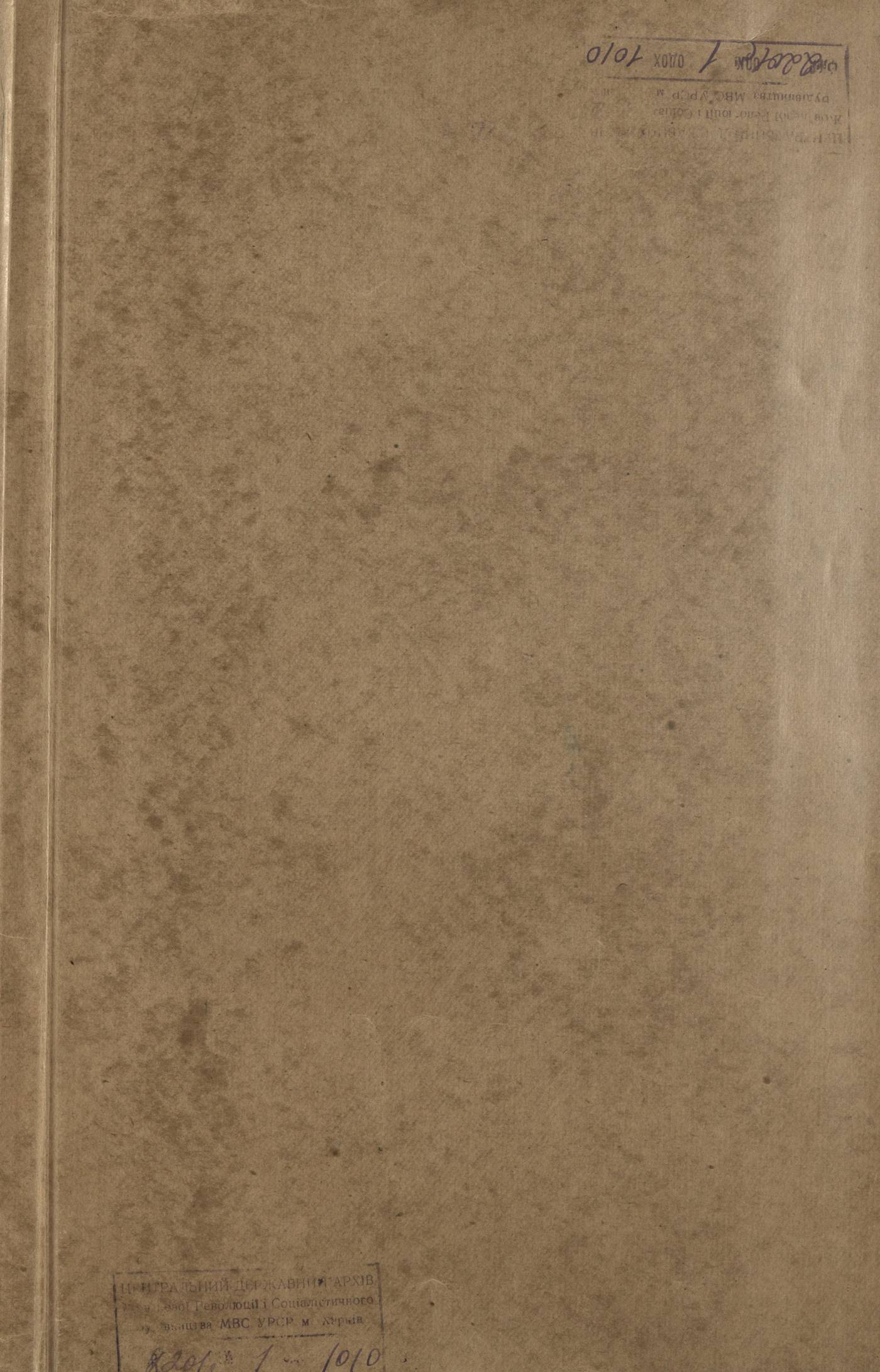 0001