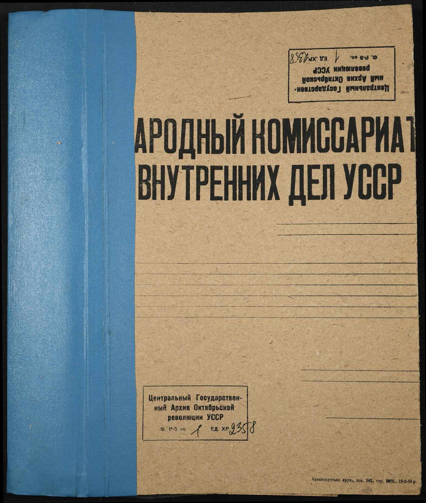 00001