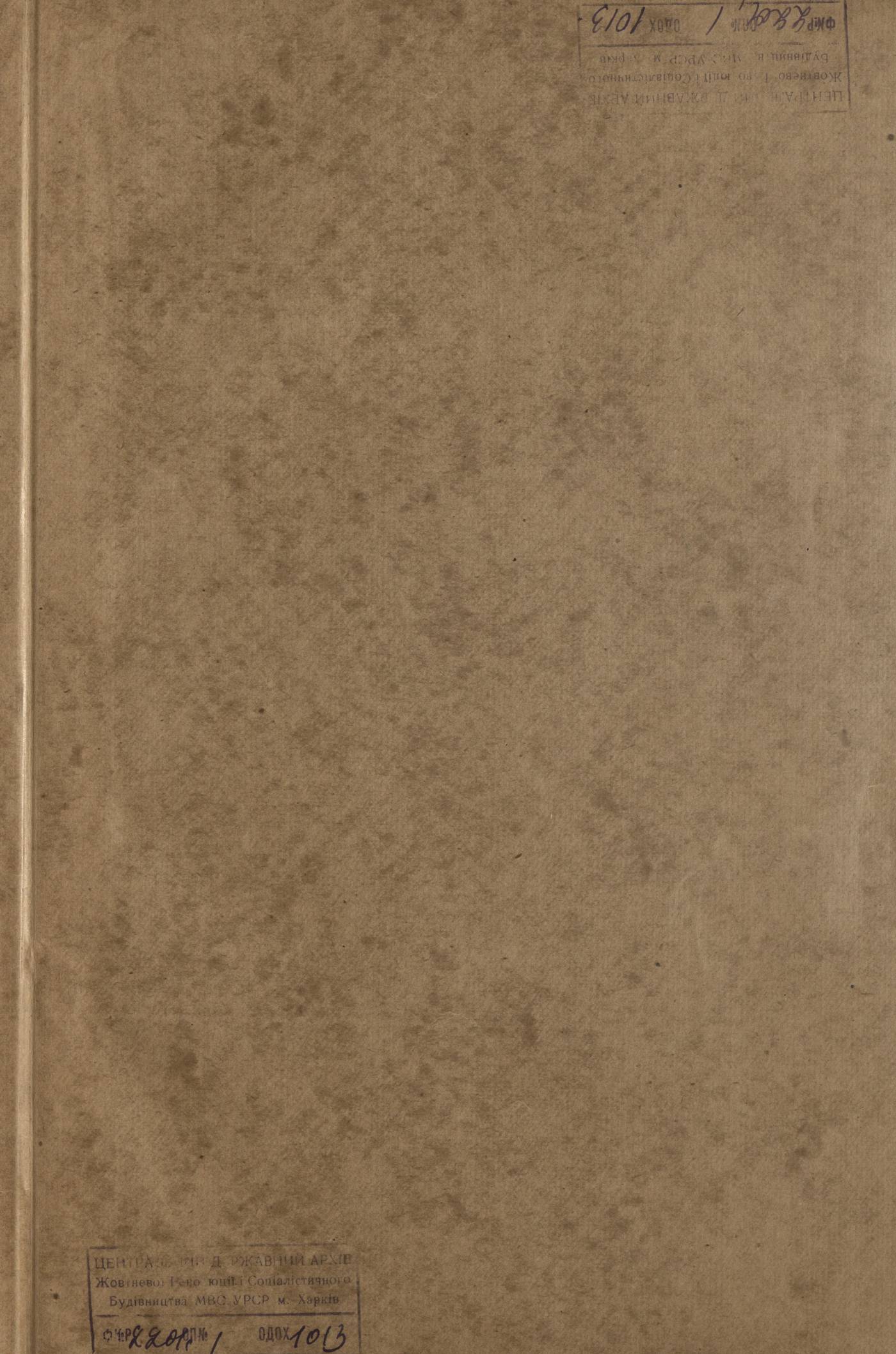 0001