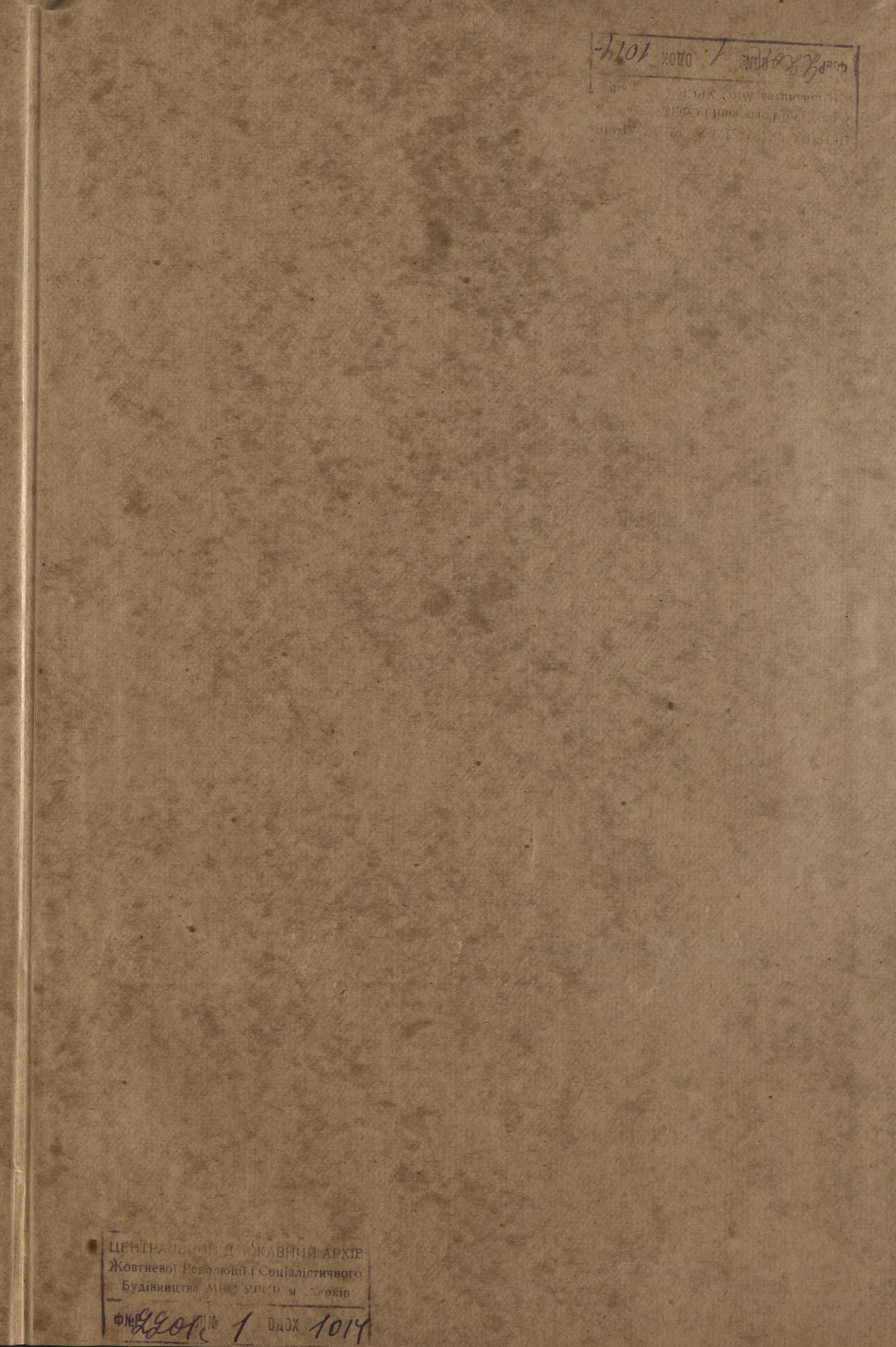 0001