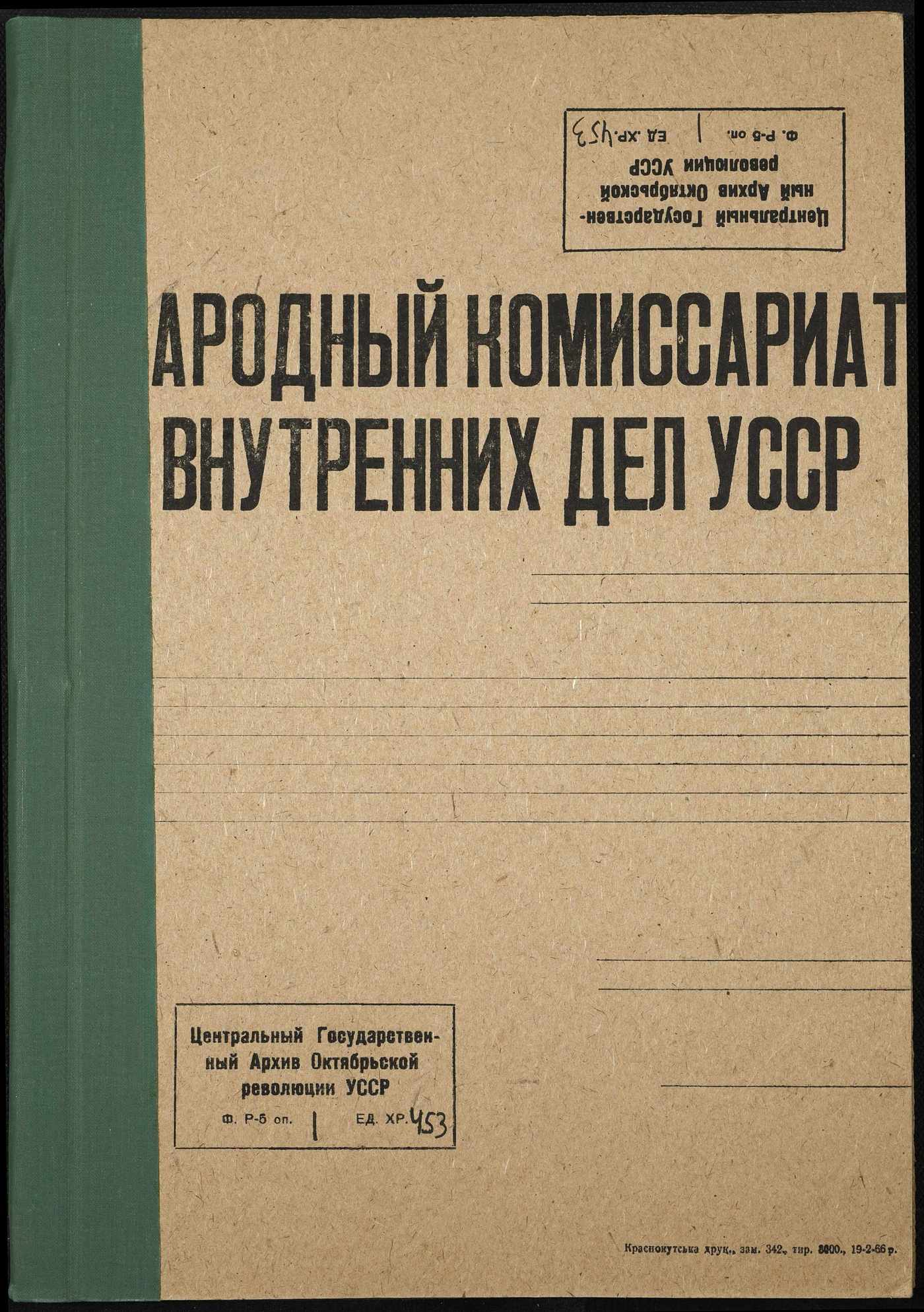 00001