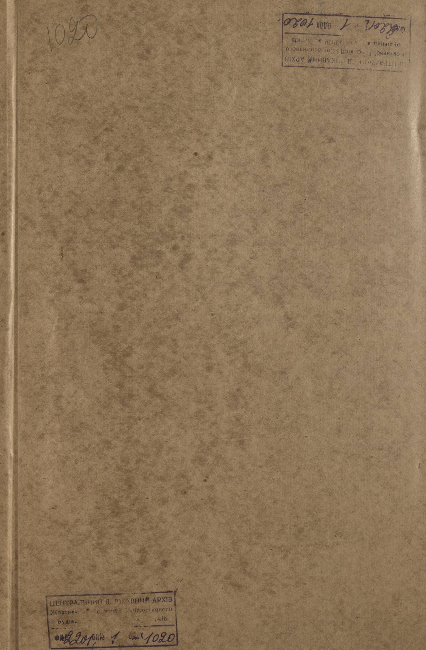 0001