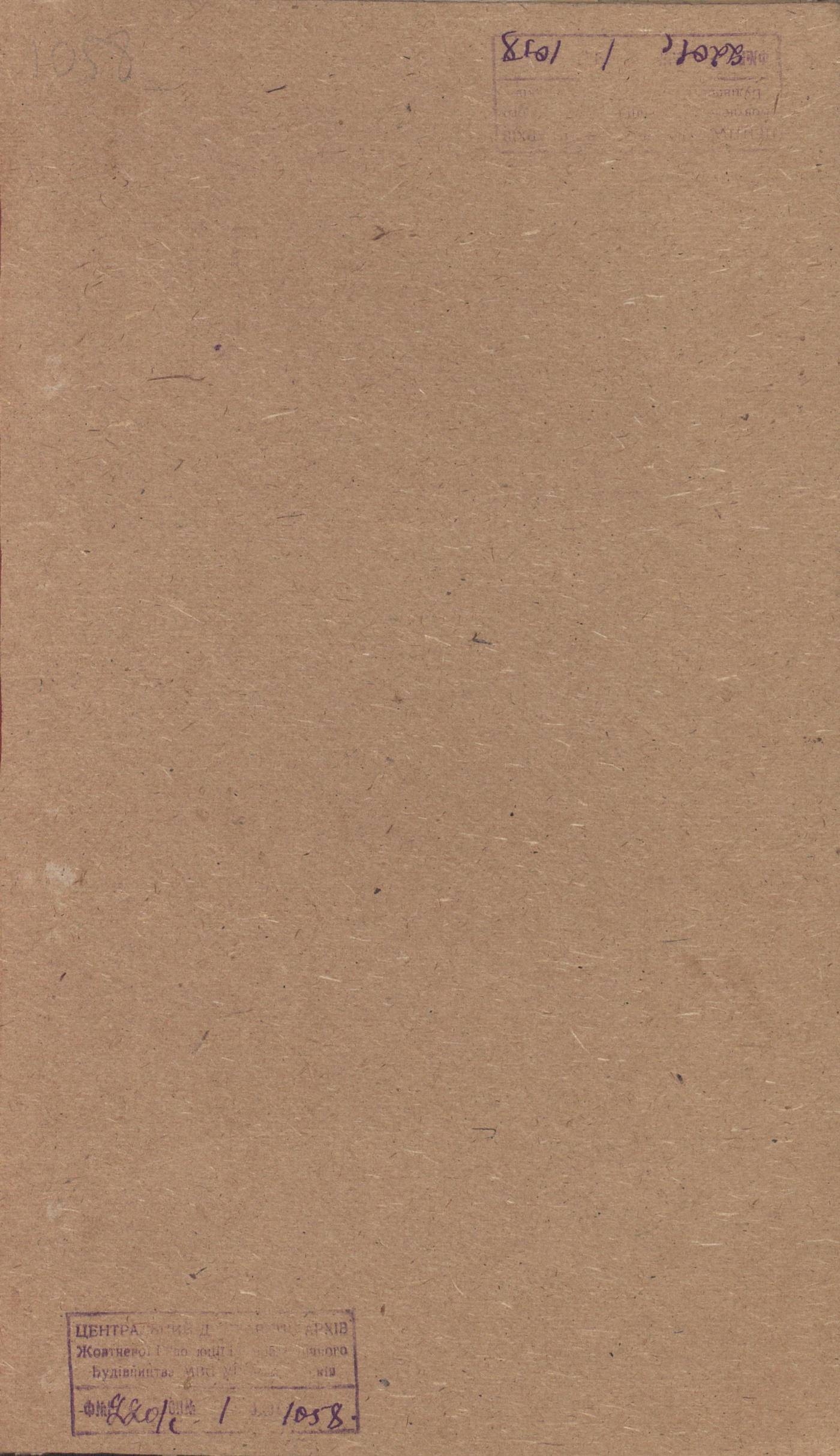 0001