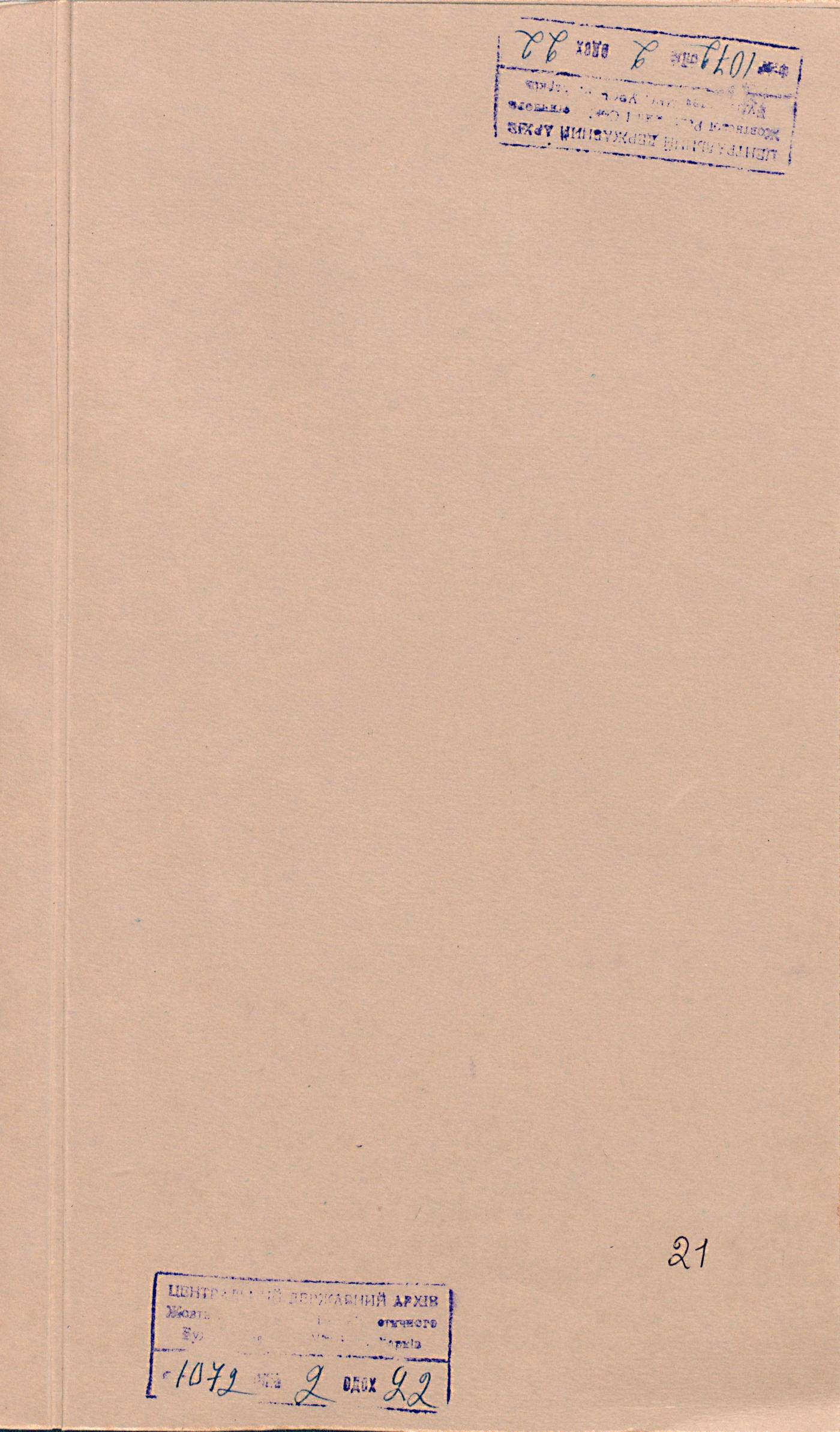 0001