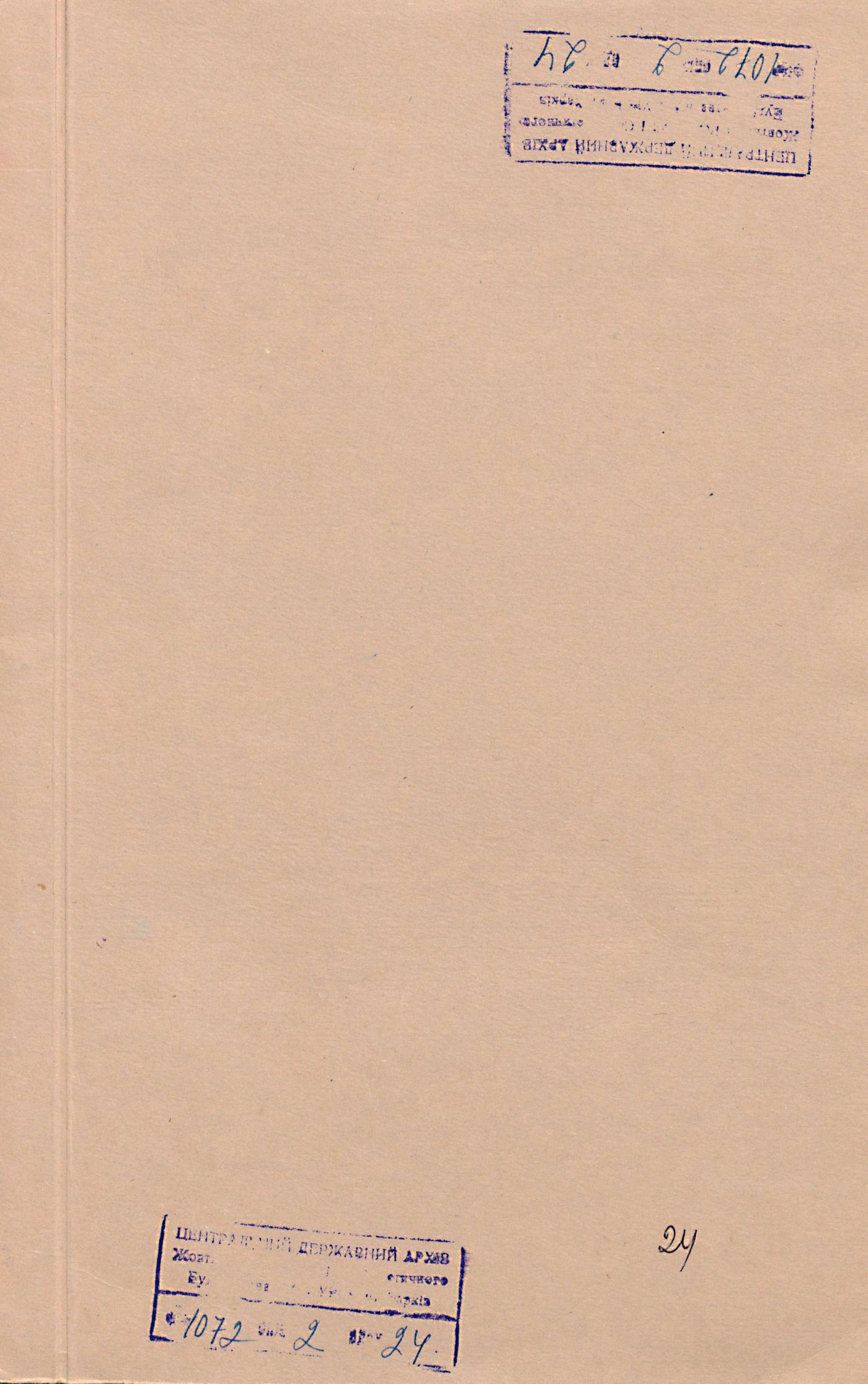 0001