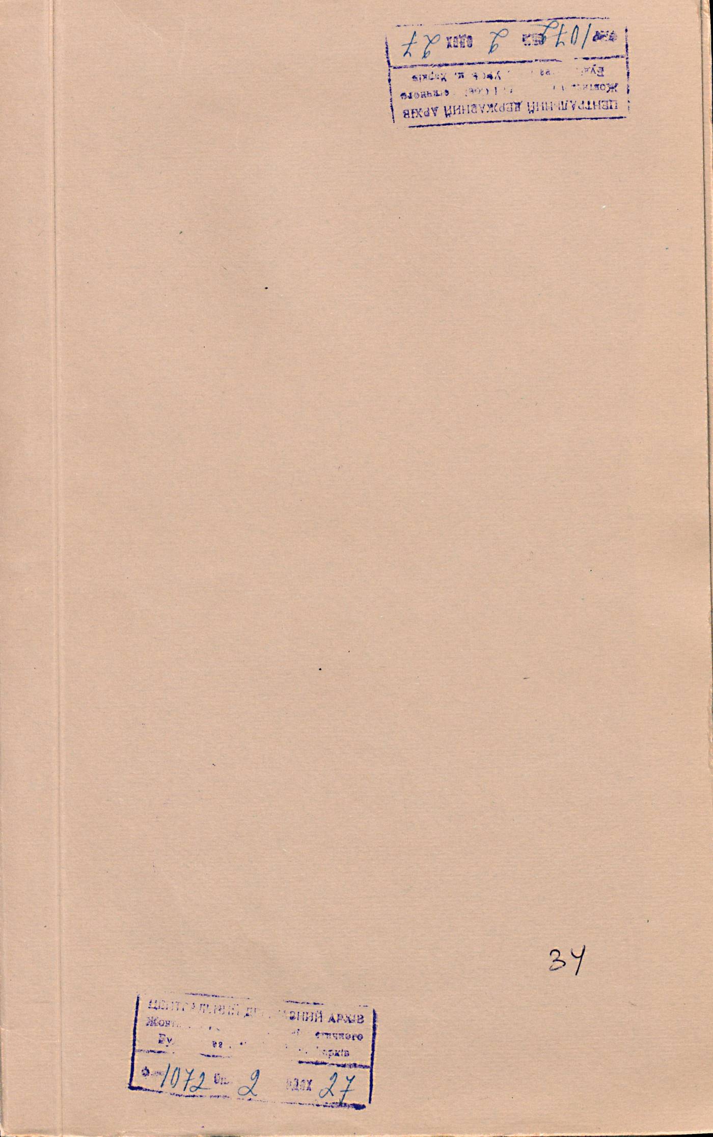 0001