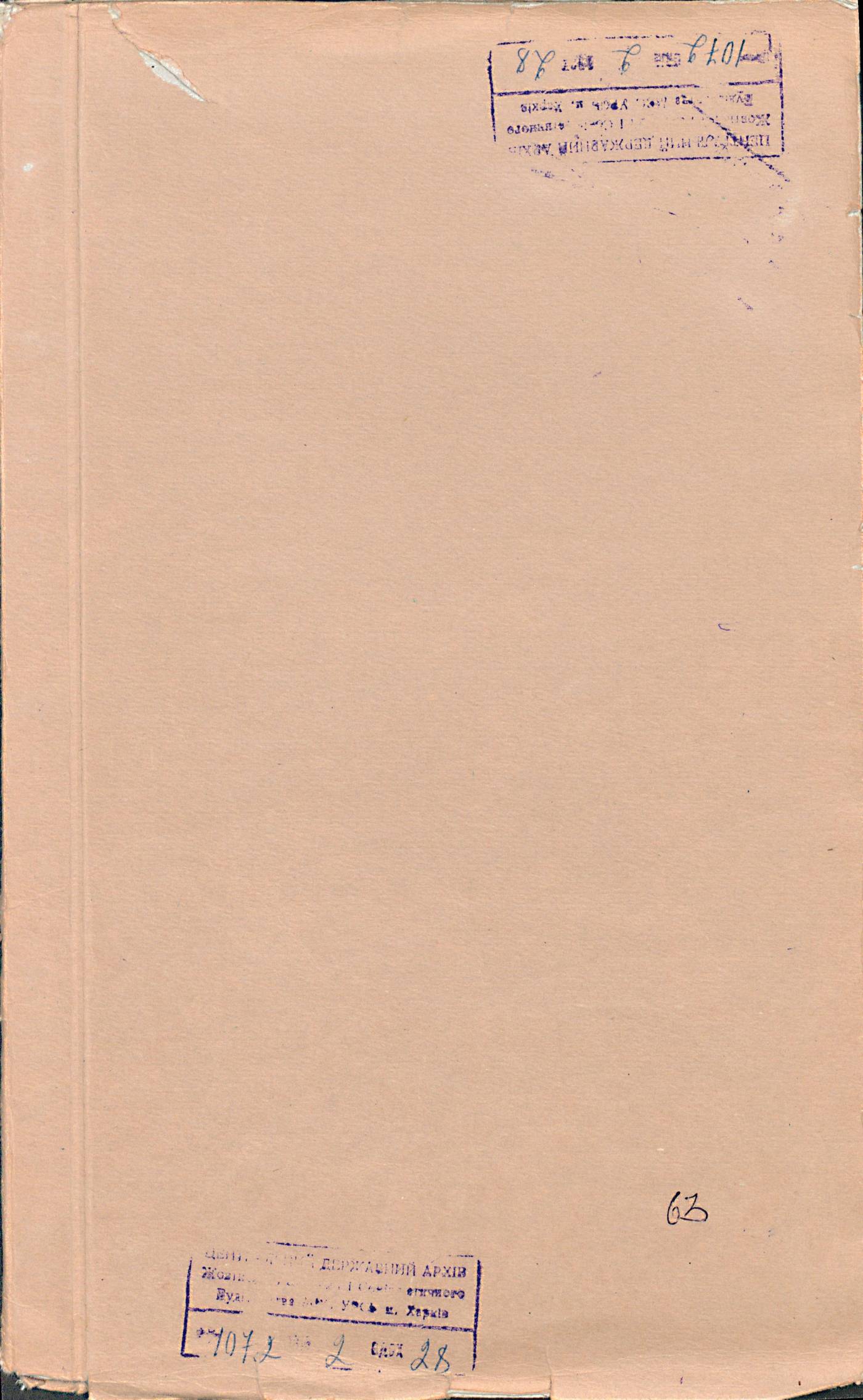 0001