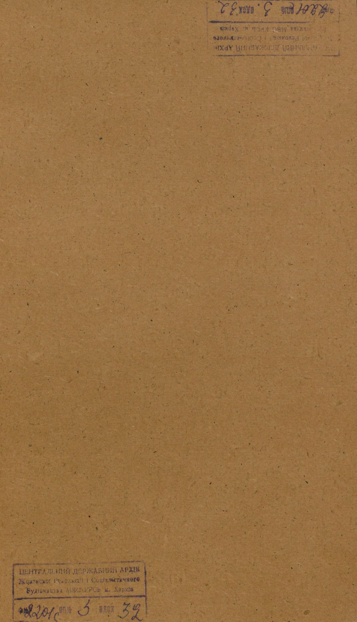 0001