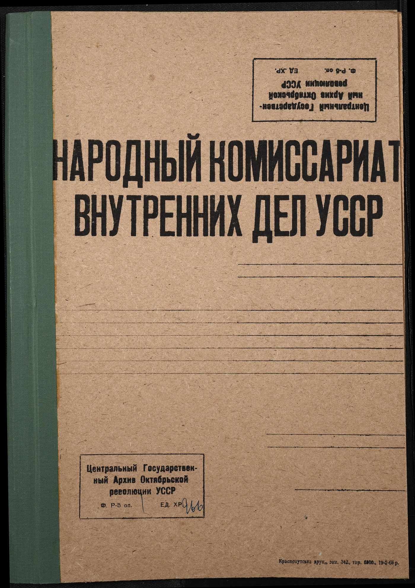 00001