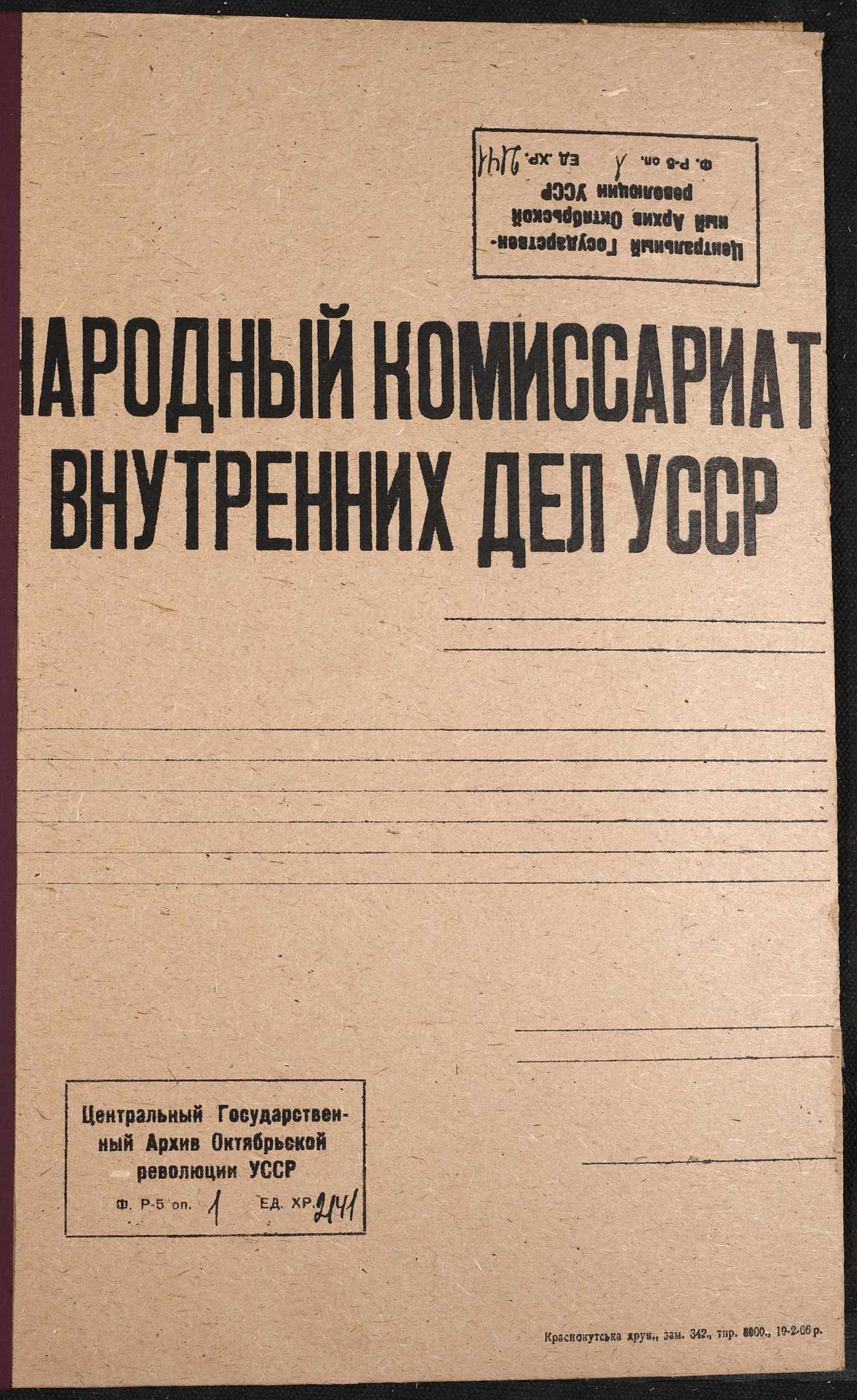 00001