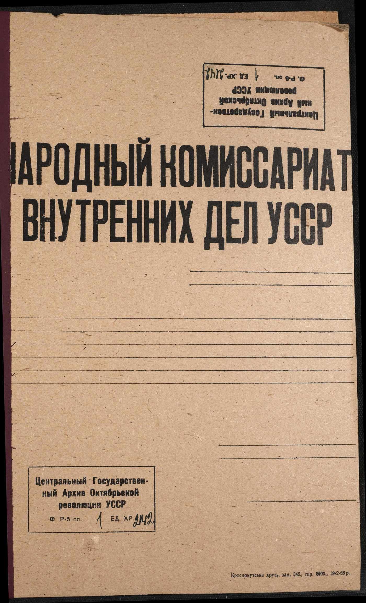 00001