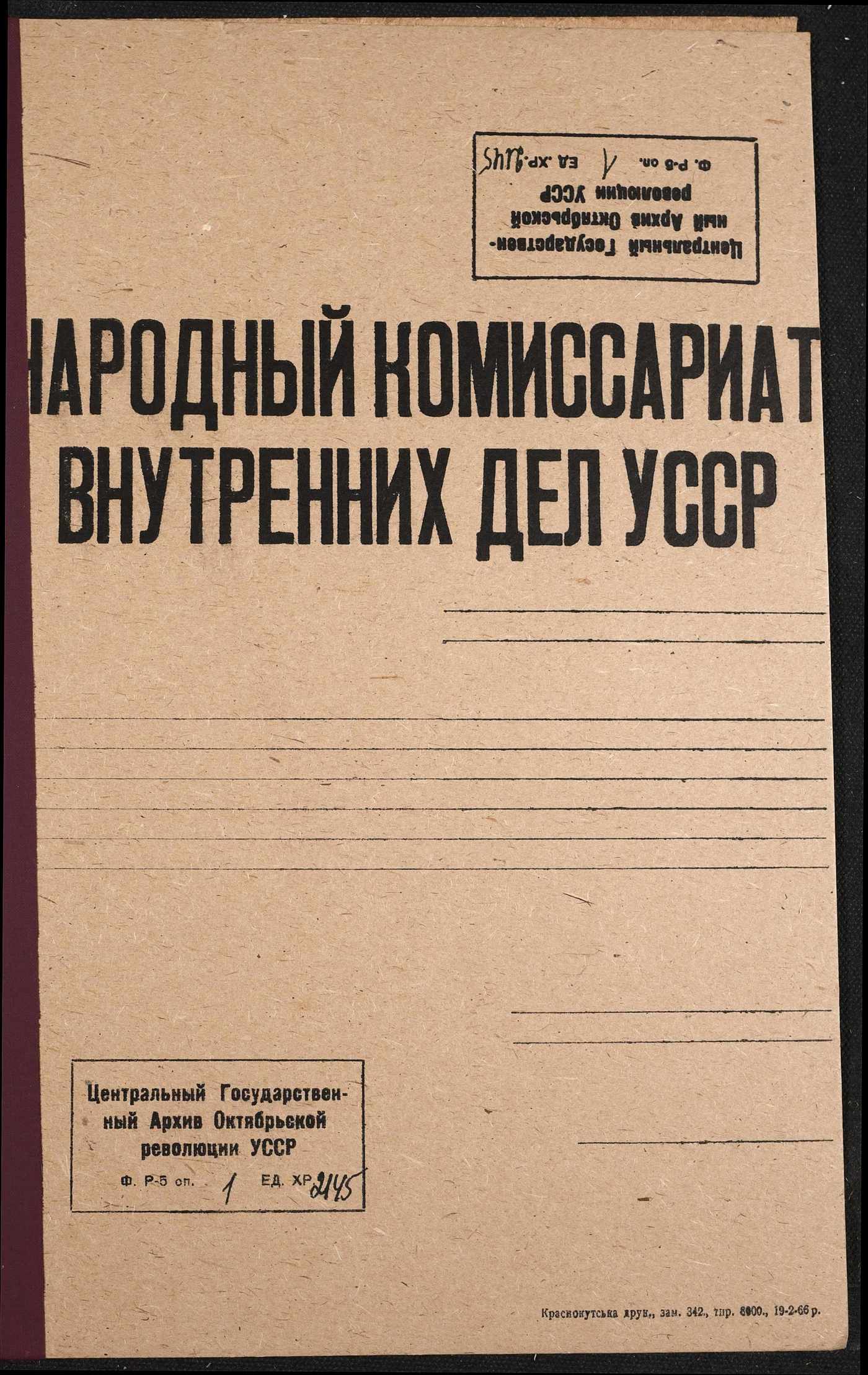 00001