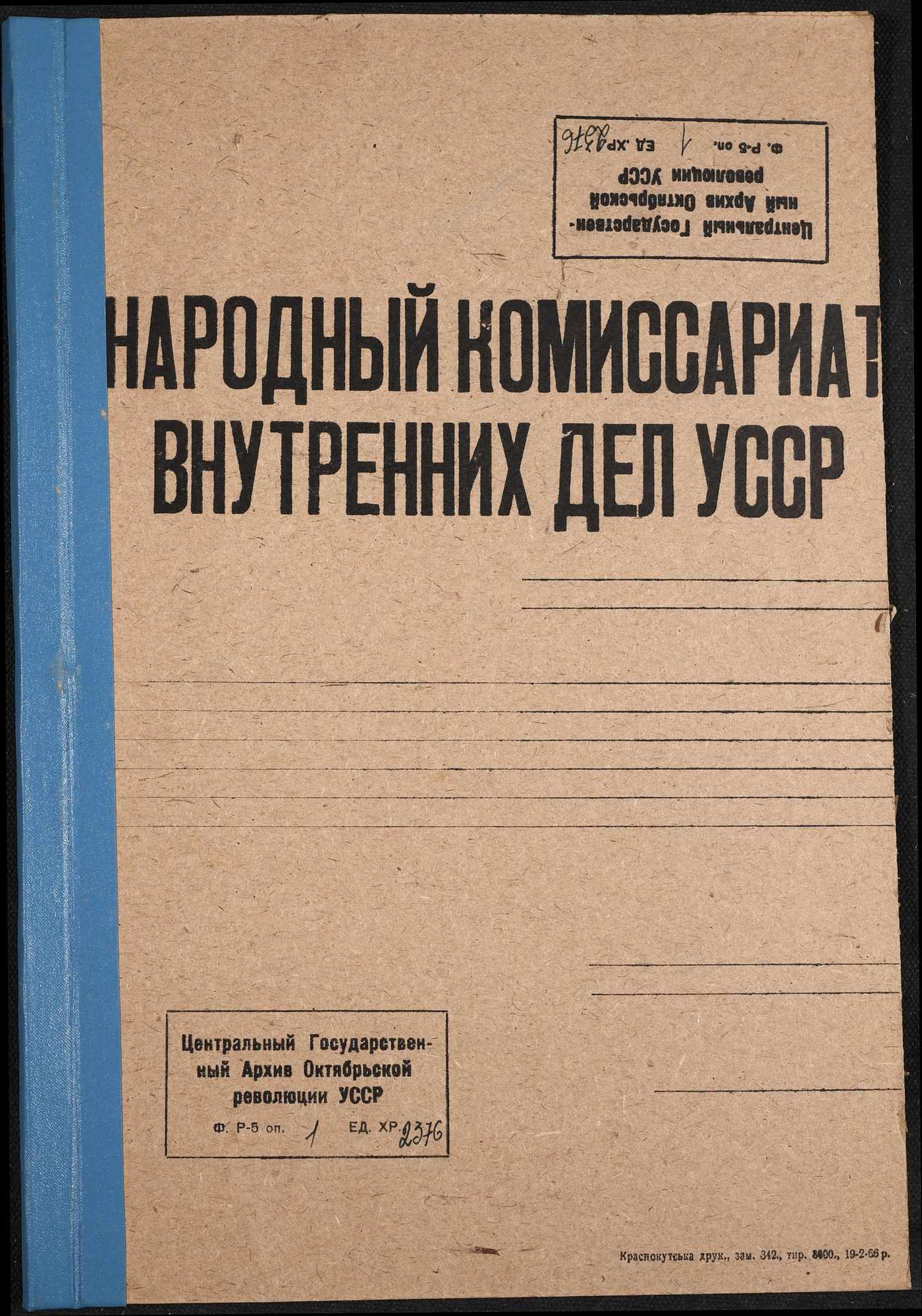 00001