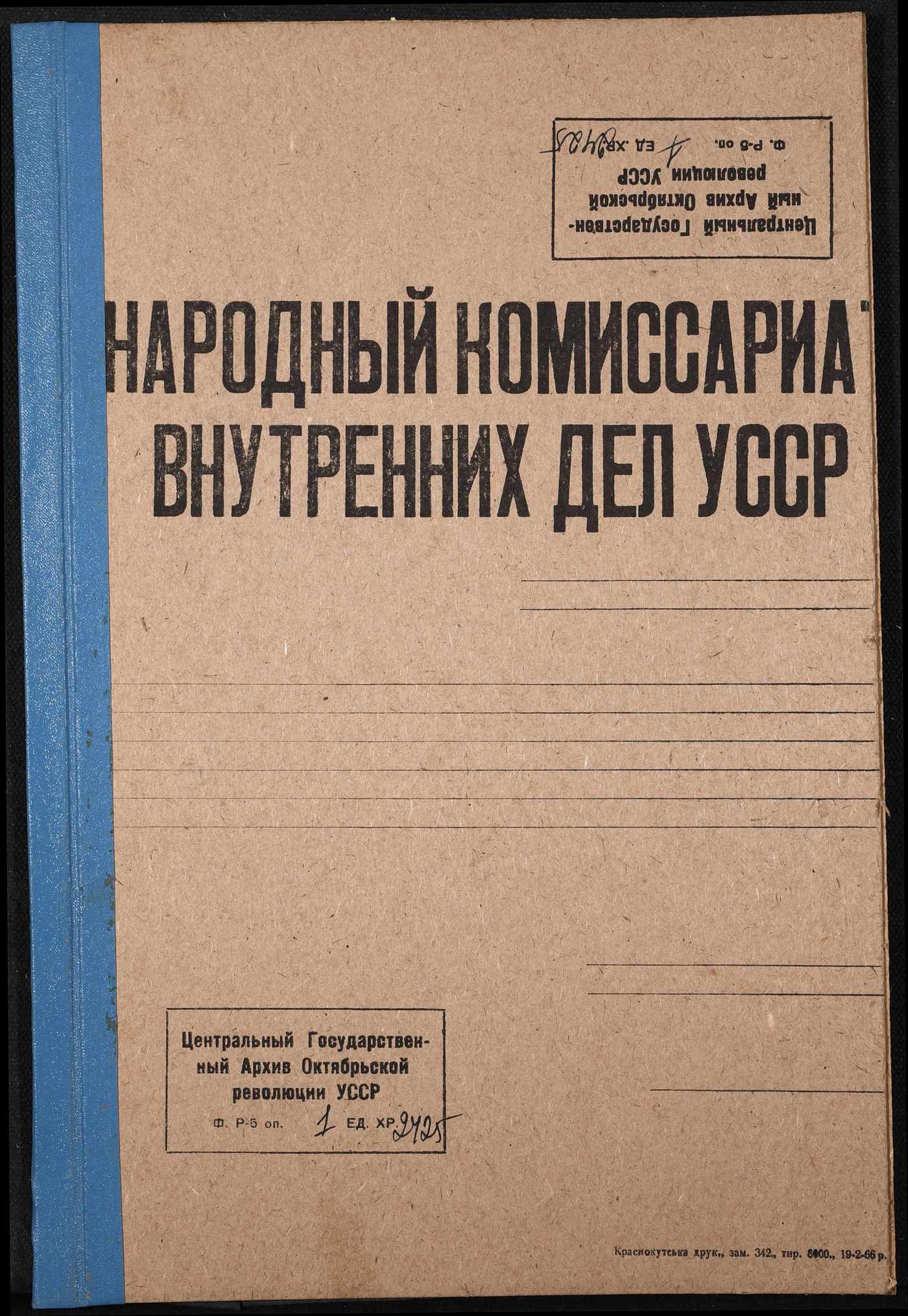 00001