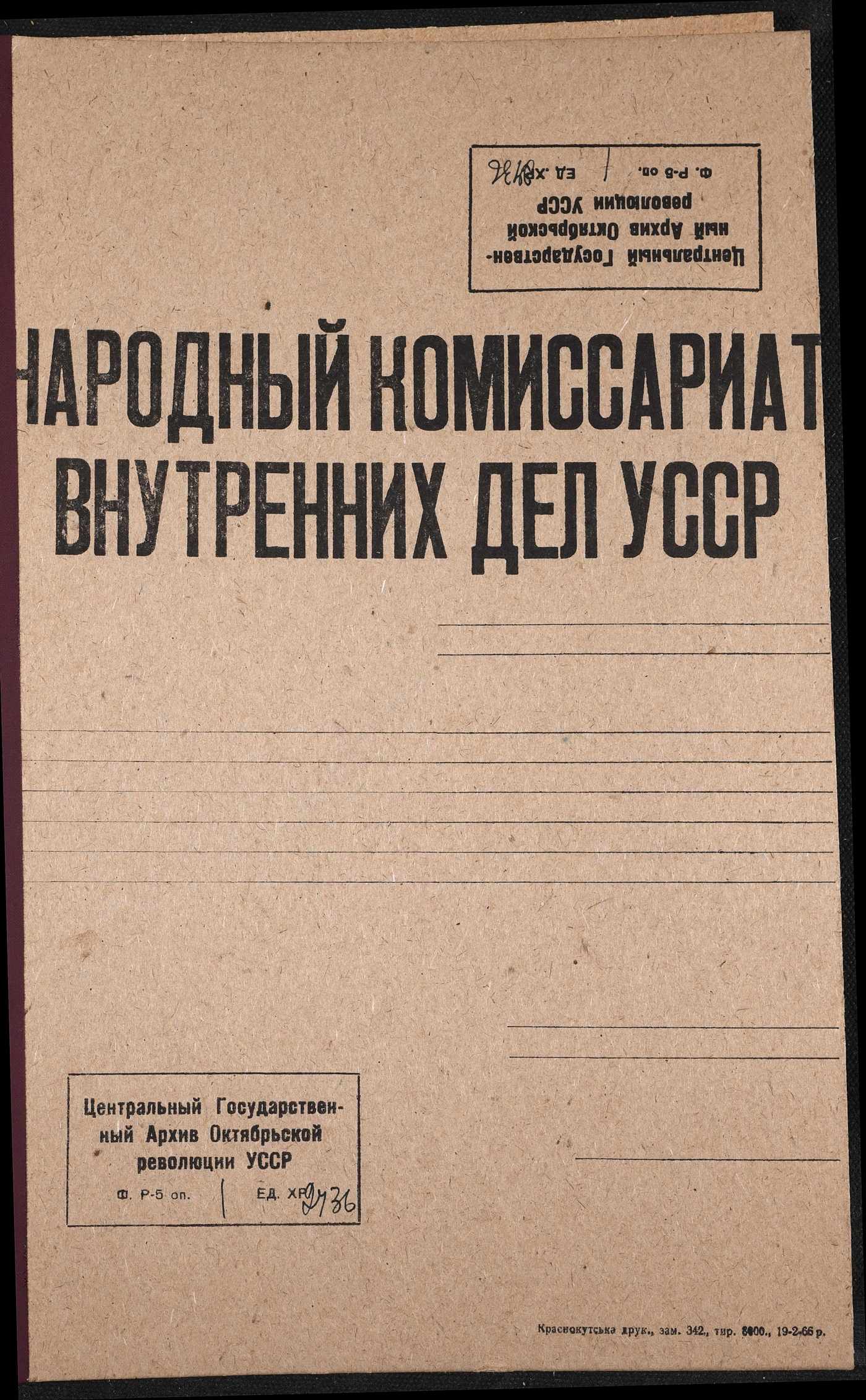 00001
