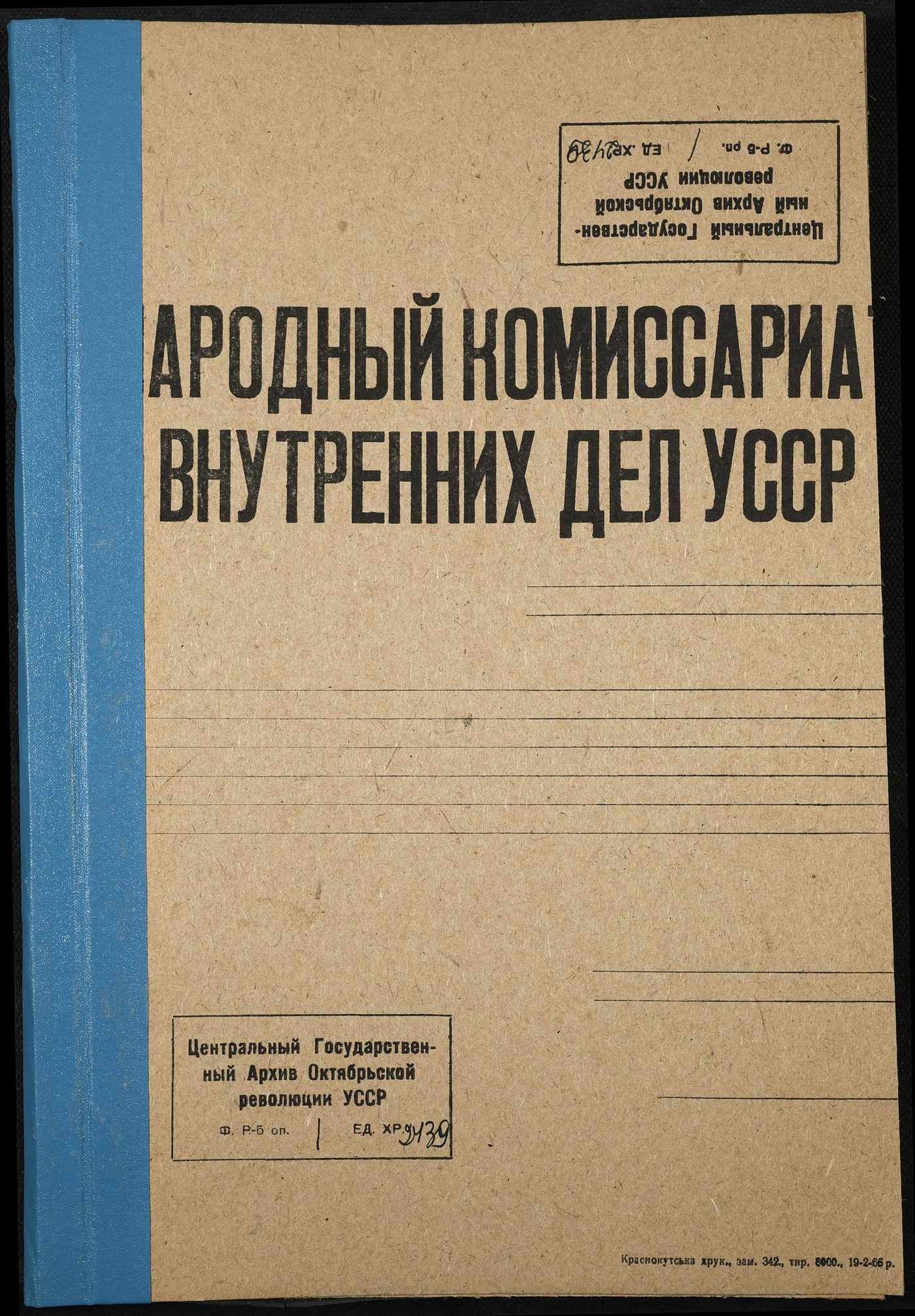 00001