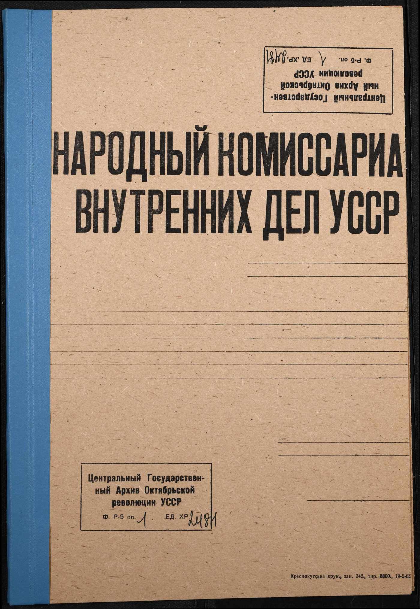 00001