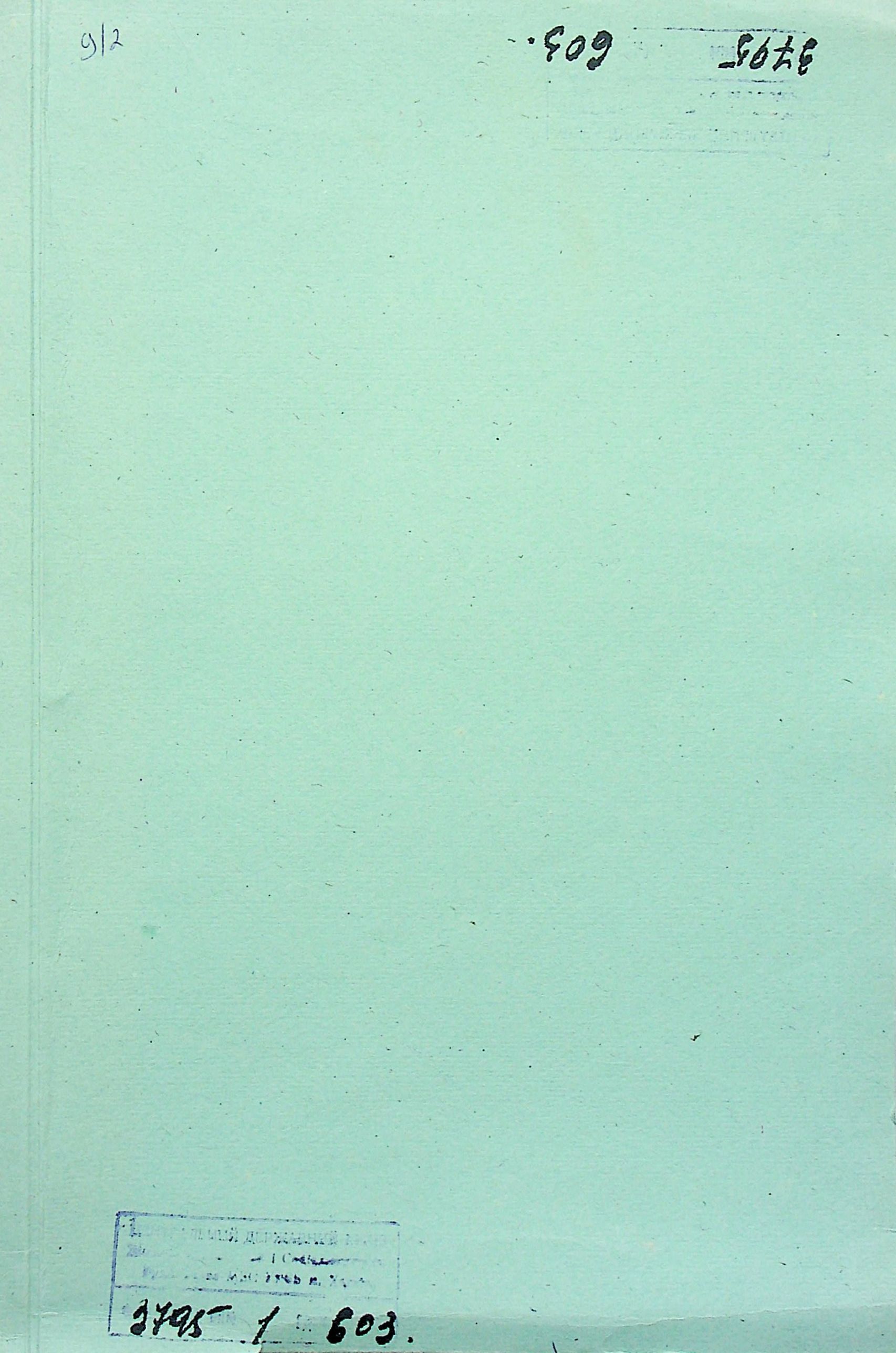 image00001