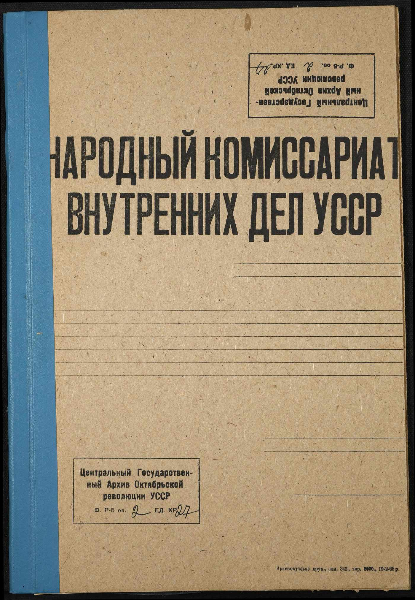 00001