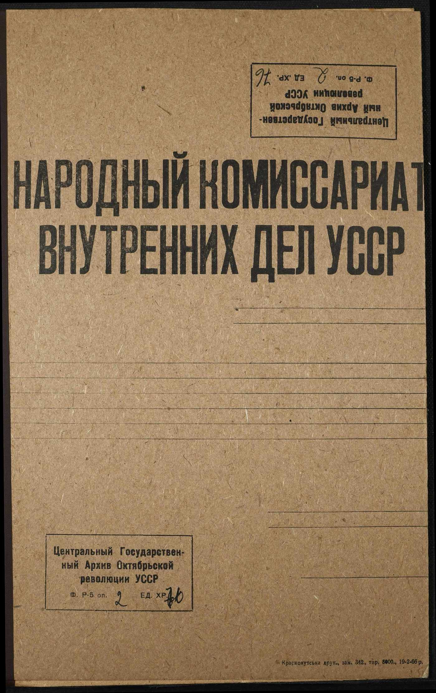 00001