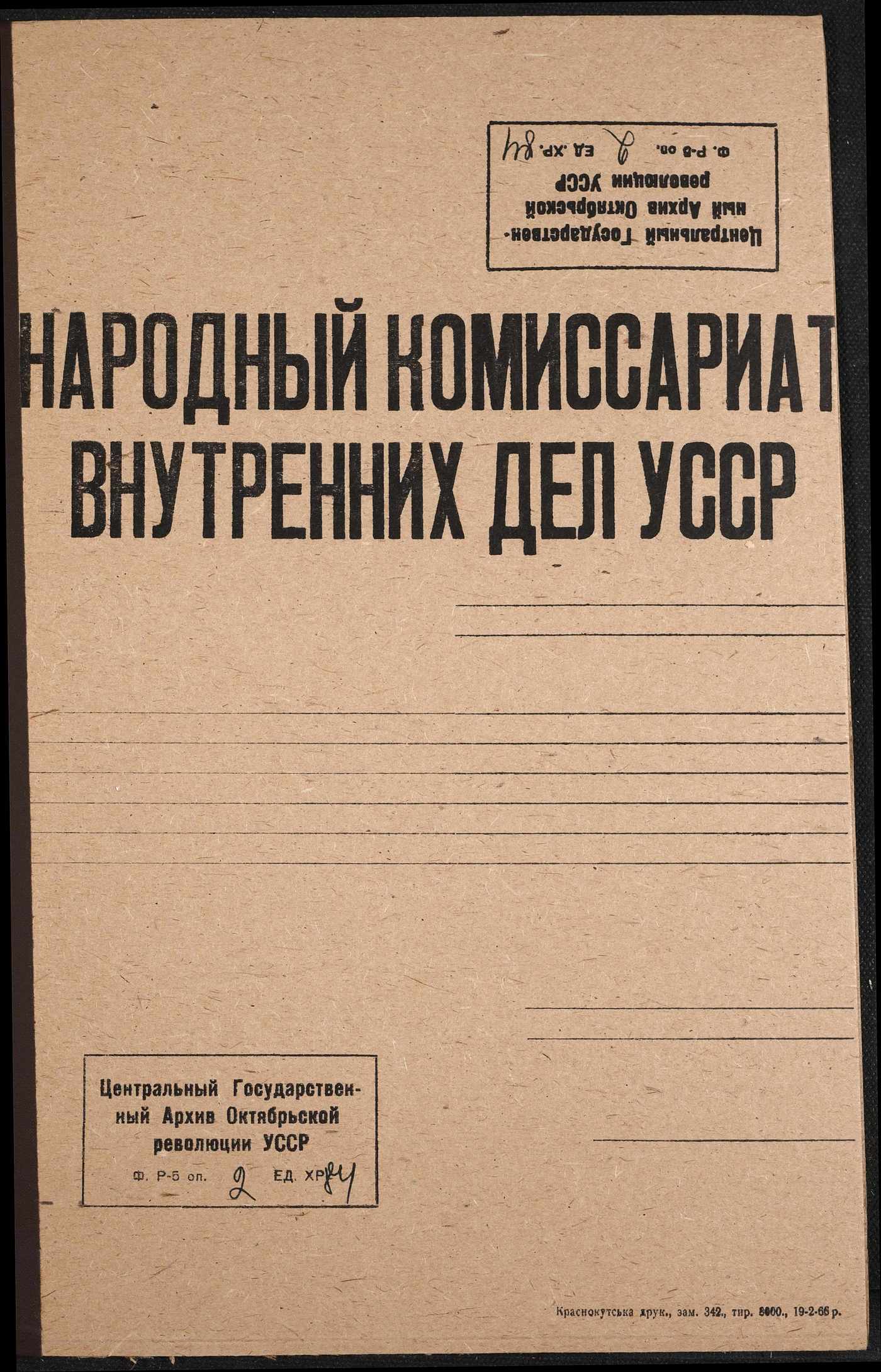 00001