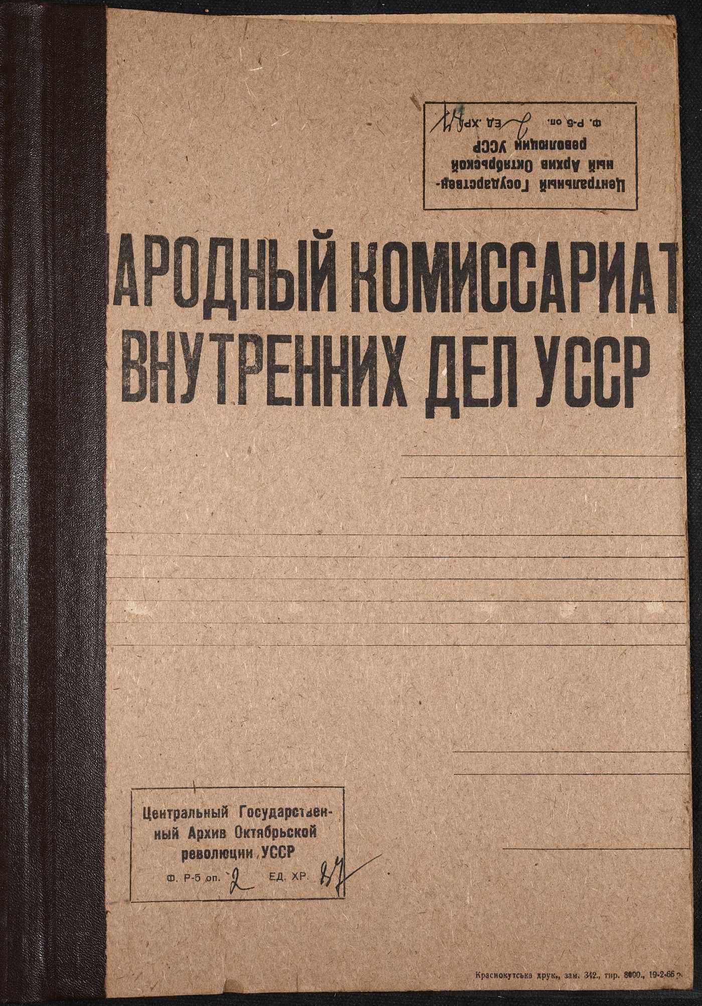 00001